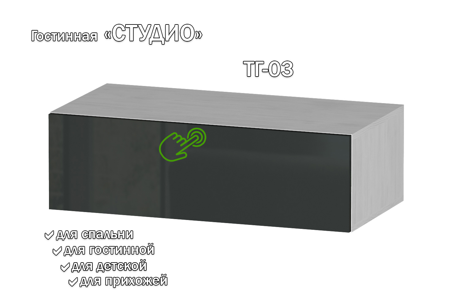 Изображение товара Полка Furnistyle 11865 81x25x42 см ЛДСП цвет светлое дерево, графит Изображение товара Полка Furnistyle 11865 81x25x42 см ЛДСП цвет светлое дерево, графит