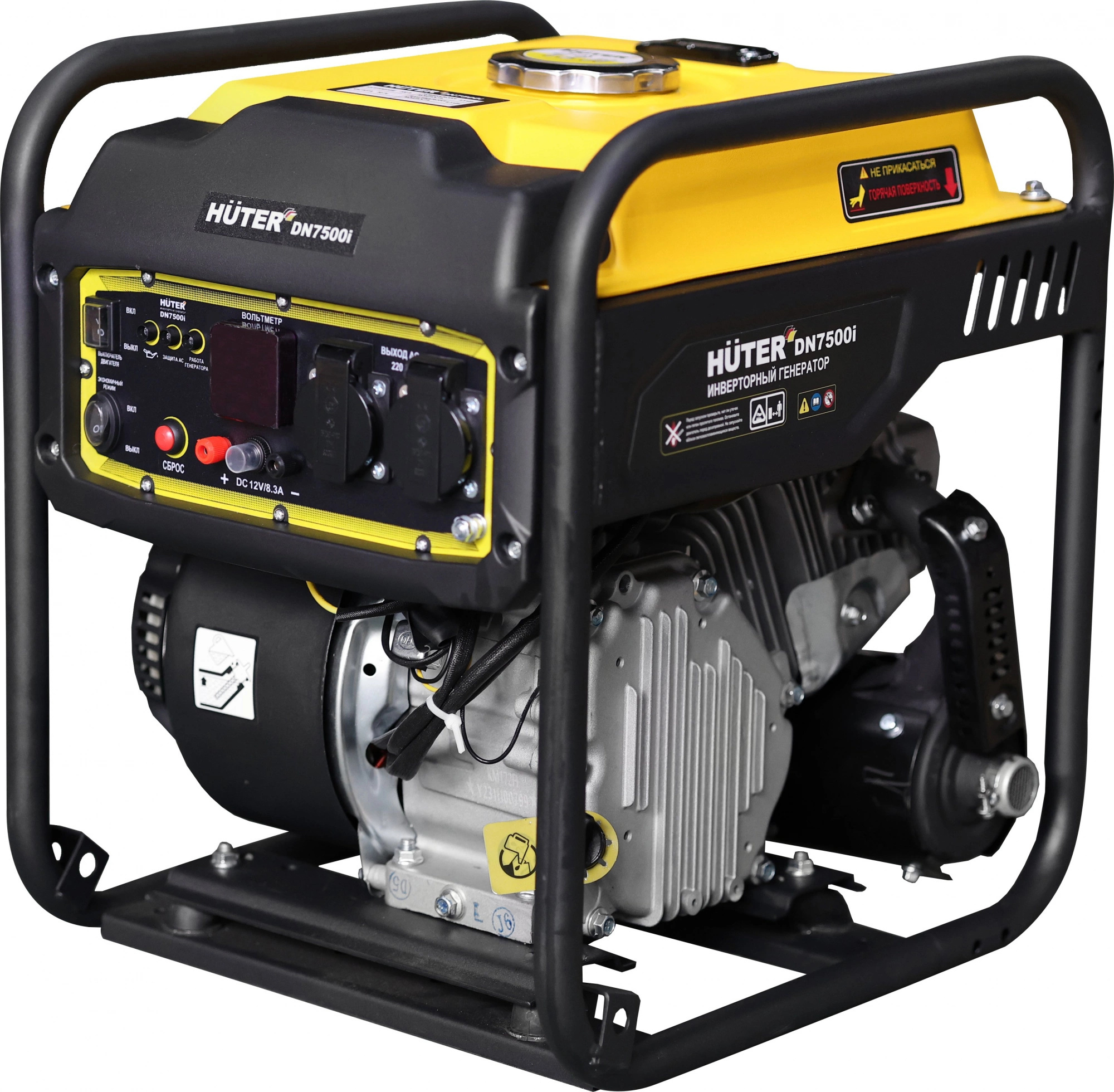 Изображение товара Генератор бензиновый Huter DN7500i 2.5 кВт