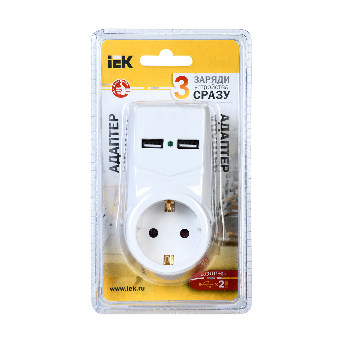 Изображение товара Адаптер Iek 1 розетка с заземлением 2 USB 2.1 A цвет белый