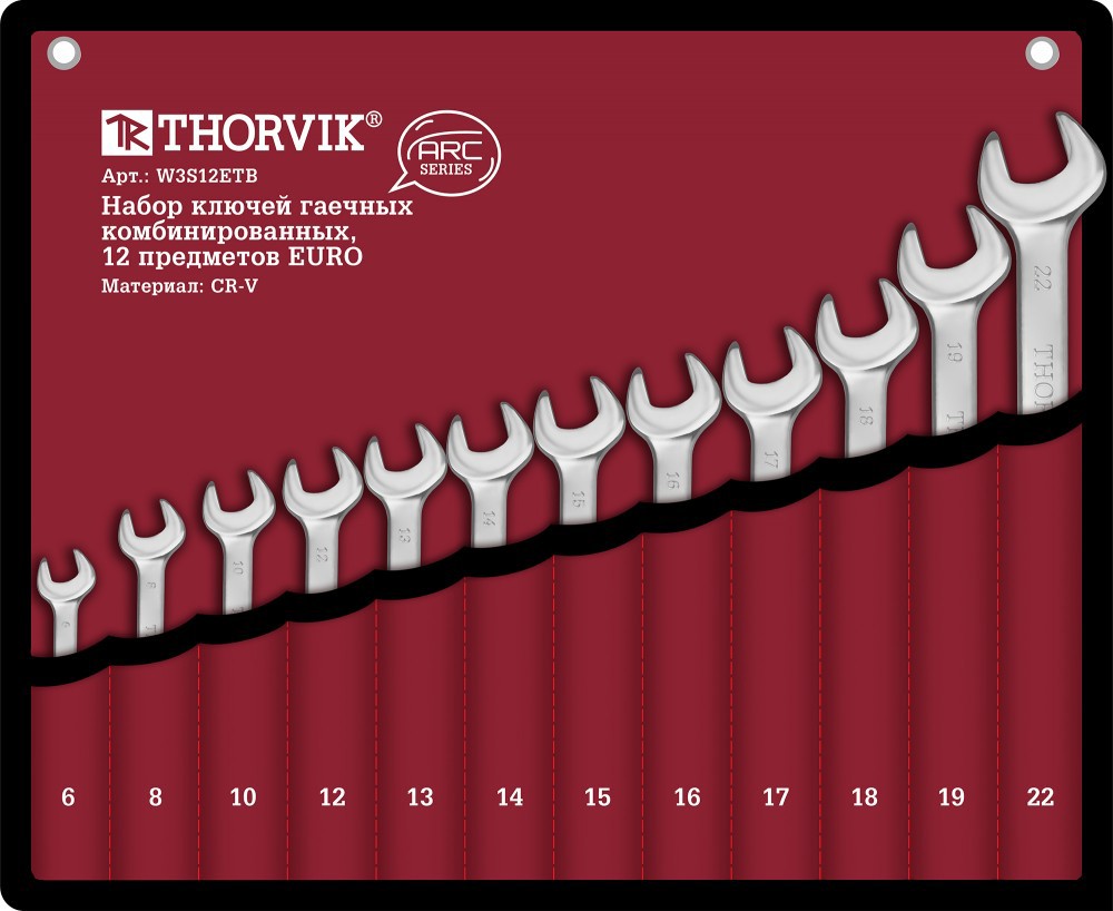 Изображение товара Набор гаечных ключей комбинированных Thorvik W3S12ETB 12 шт 6-22 мм