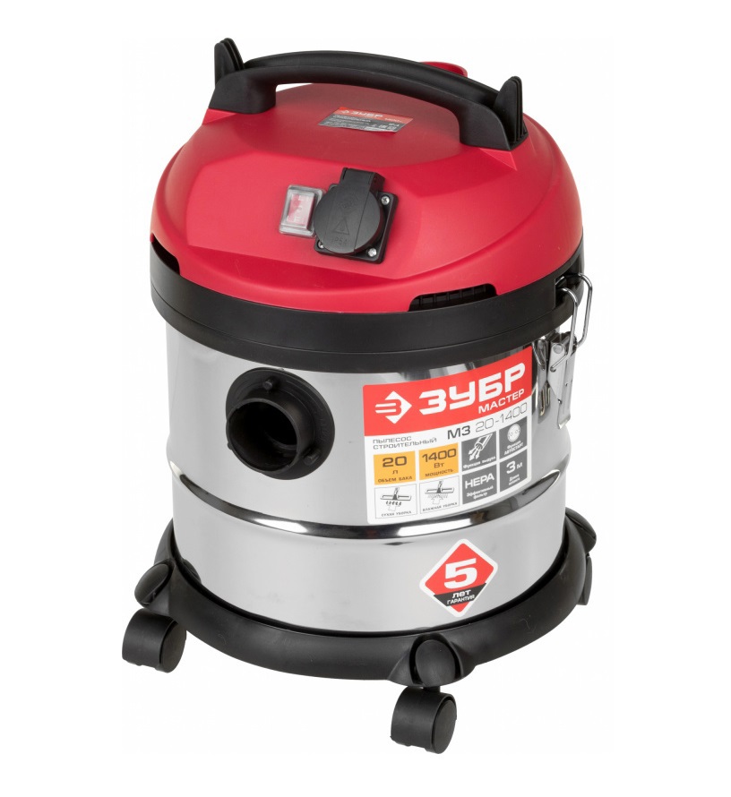 Изображение товара Строительный пылесос ЗУБР ПУ-20-1400 М3 для сухой и влажной уборки