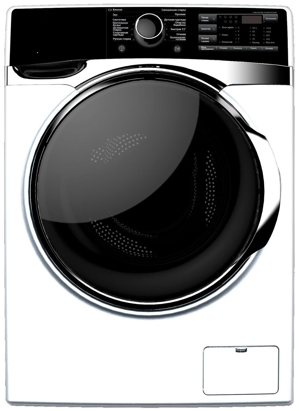 Изображение товара Стиральная машина Hyundai WFE8407 8 кг, класс A+++ с дисплеем