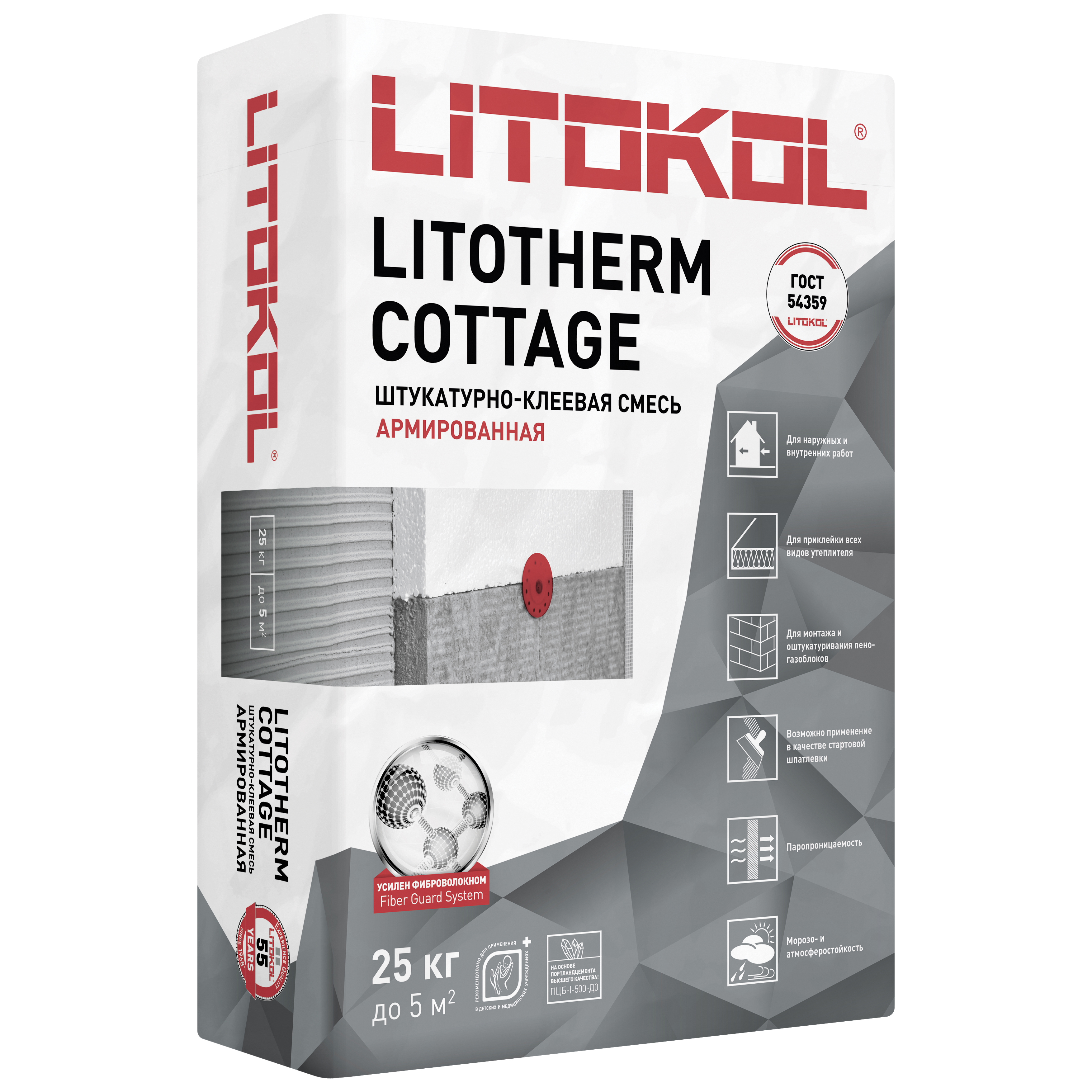 Изображение товара Штукатурно-клеевая смесь LITOKOL Litotherm Cottage 25 кг - универсальный теплоизоляционный клей