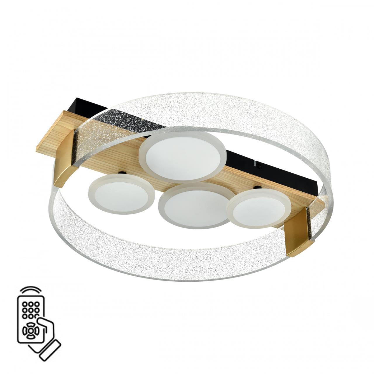 Изображение товара Светильник настенно-потолочный SONEX Spots 7742-40L с пультом управления