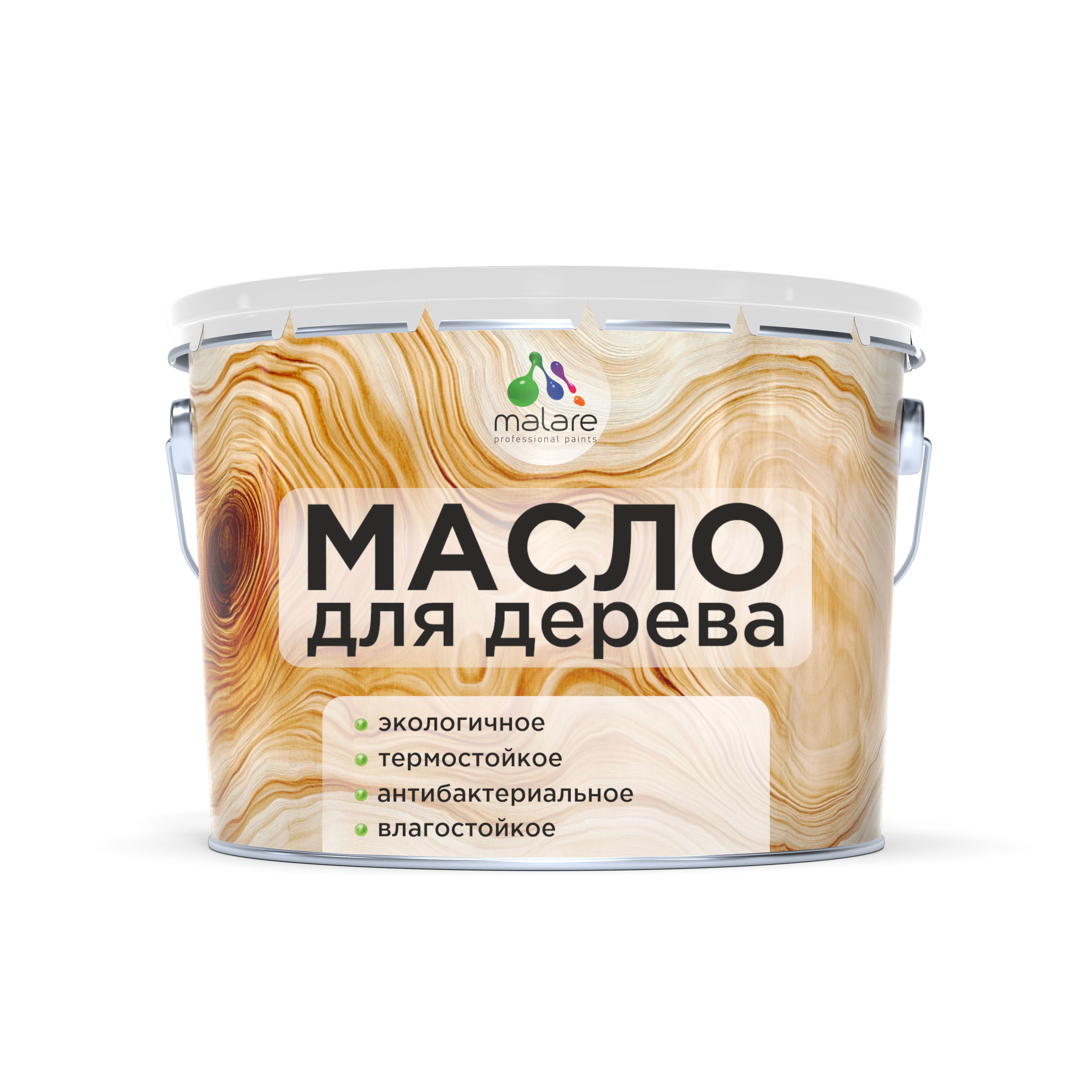 Изображение товара Масло для дерева Malare Wood МДЕР-003 антибактериальное влагостойкое термостойкое прозрачное 10 л Изображение товара Масло для дерева Malare Wood МДЕР-003 антибактериальное влагостойкое термостойкое прозрачное 10 л