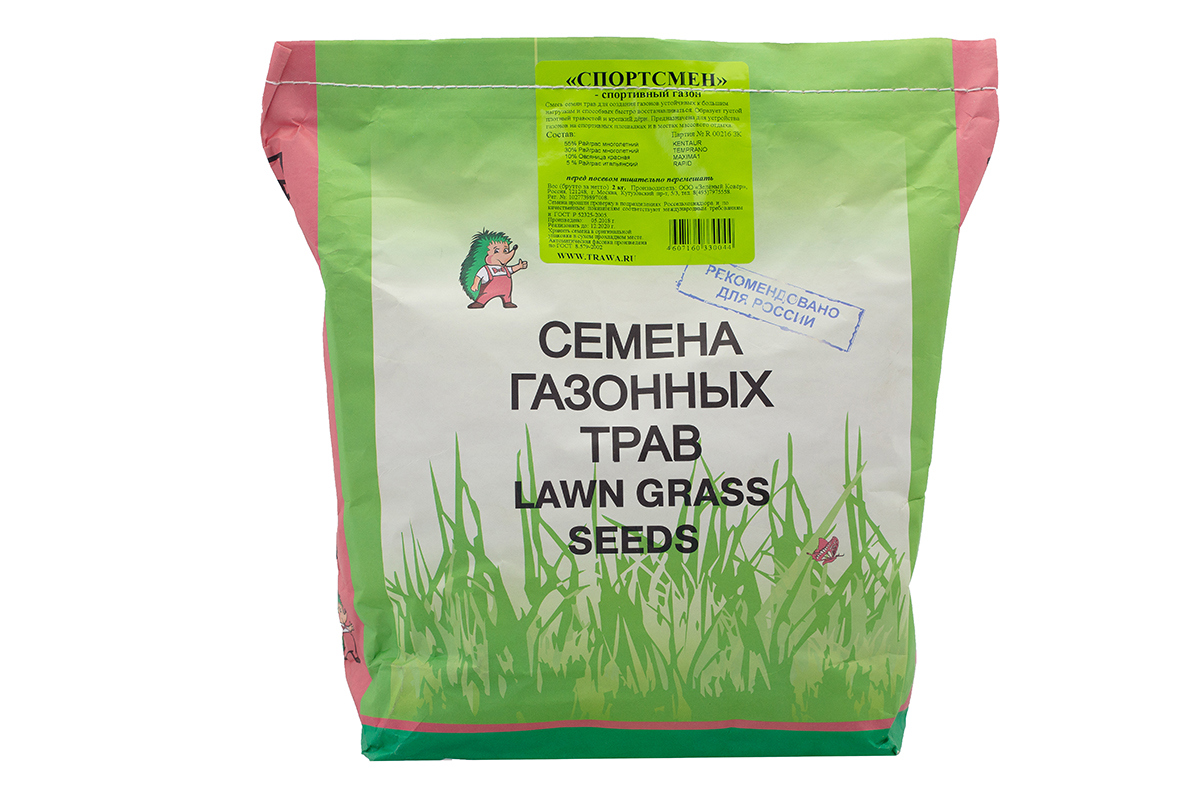 Изображение товара Семена газона спортивный Зеленый Ковер 4607160330044 2 кг