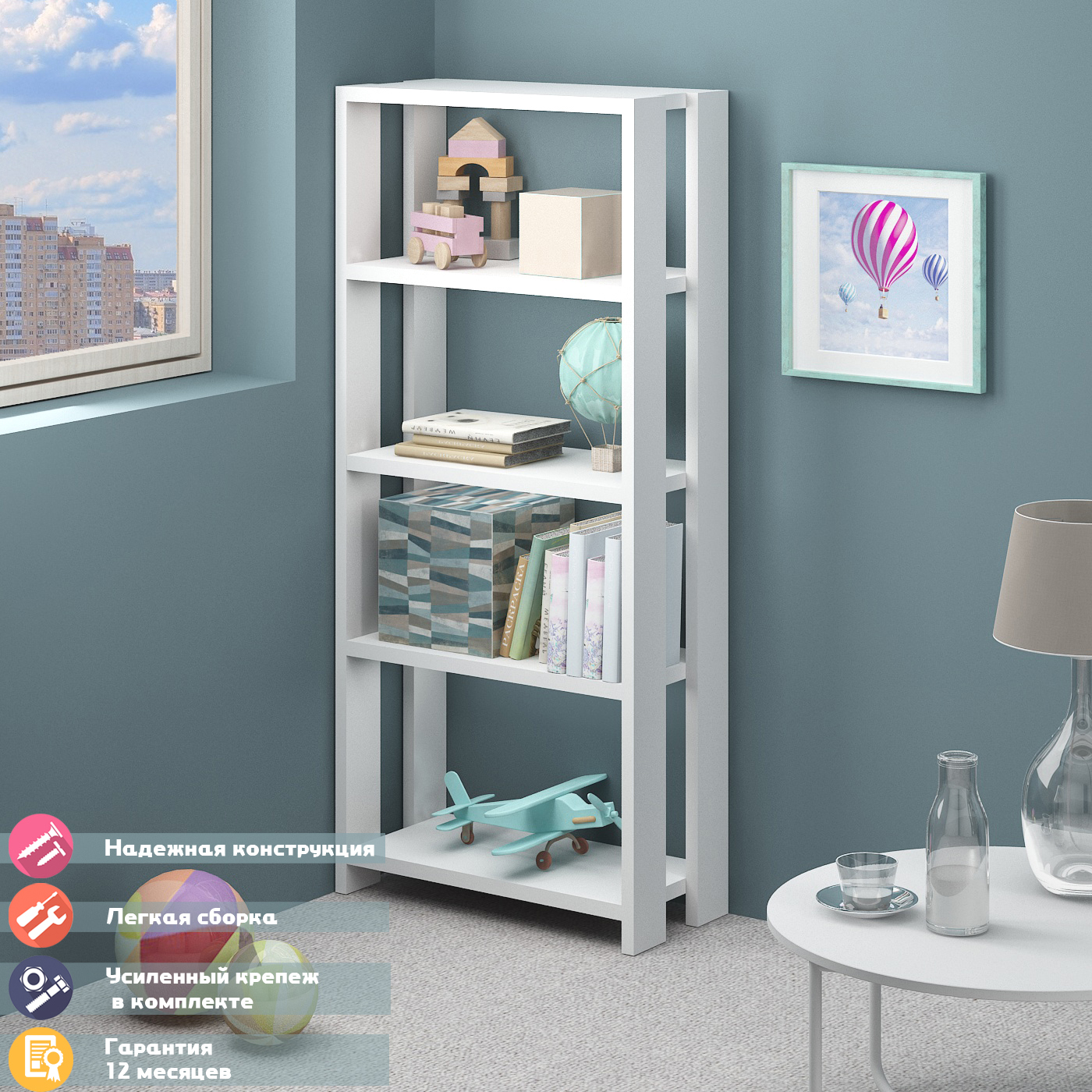 Изображение товара Стеллаж с полками Мэрдэс СТЛН-145 65x110x30 см нагрузка до 20 кг ЛДСП цвет белый/белый