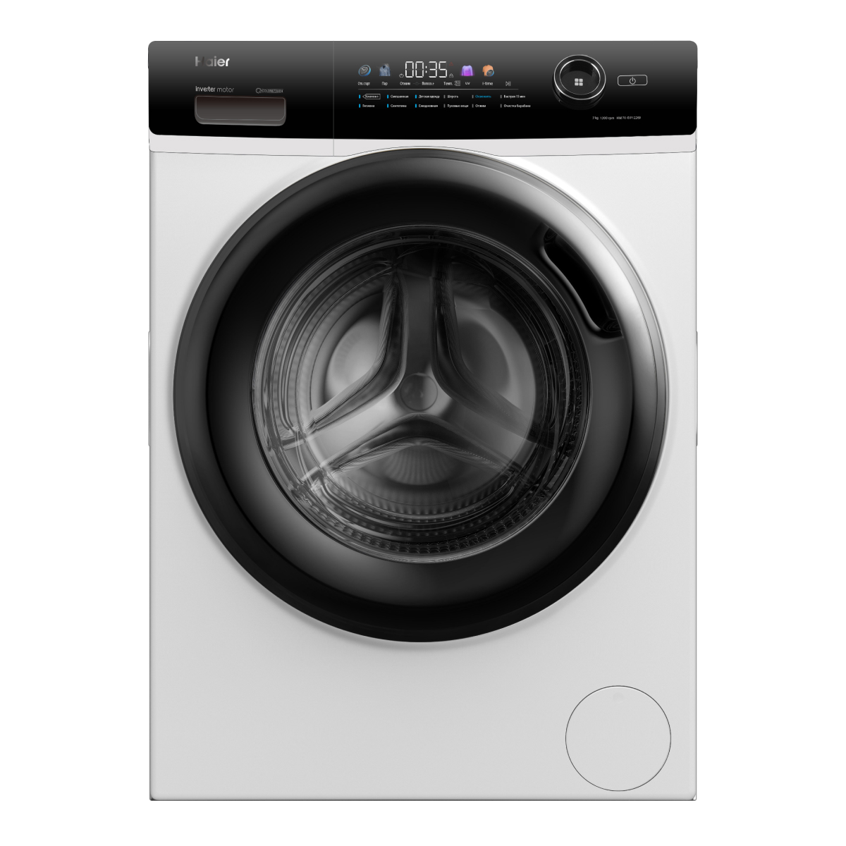 Изображение товара Стиральная машина Haier HW70-BP12269 7 кг фронтальная, белая, A+++