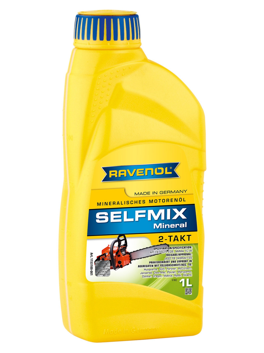 Изображение товара Моторное масло RAVENOL Selfmix 2T 1 л для двухтактных двигателей
