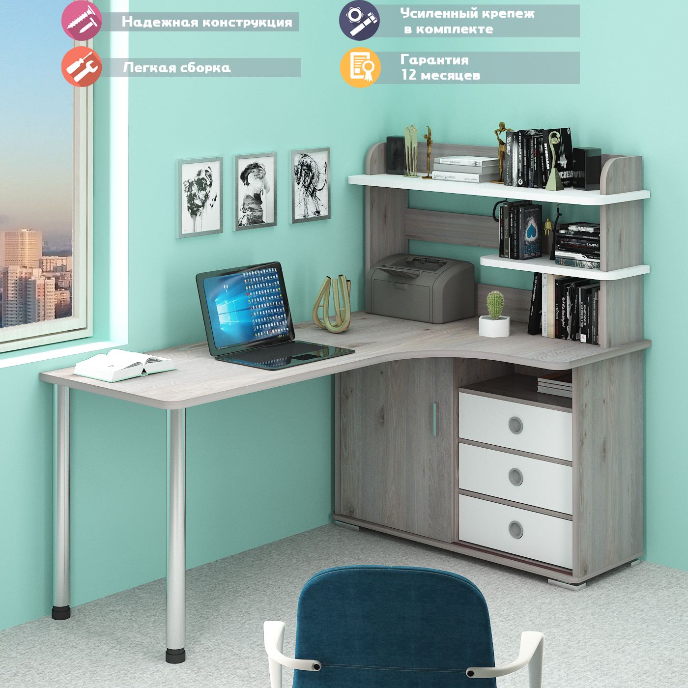 Изображение товара Стол Мэрдэс СР-185М НБЕН-ПРАВ угловой с ящиками для офиса и дома 116x138x180 см