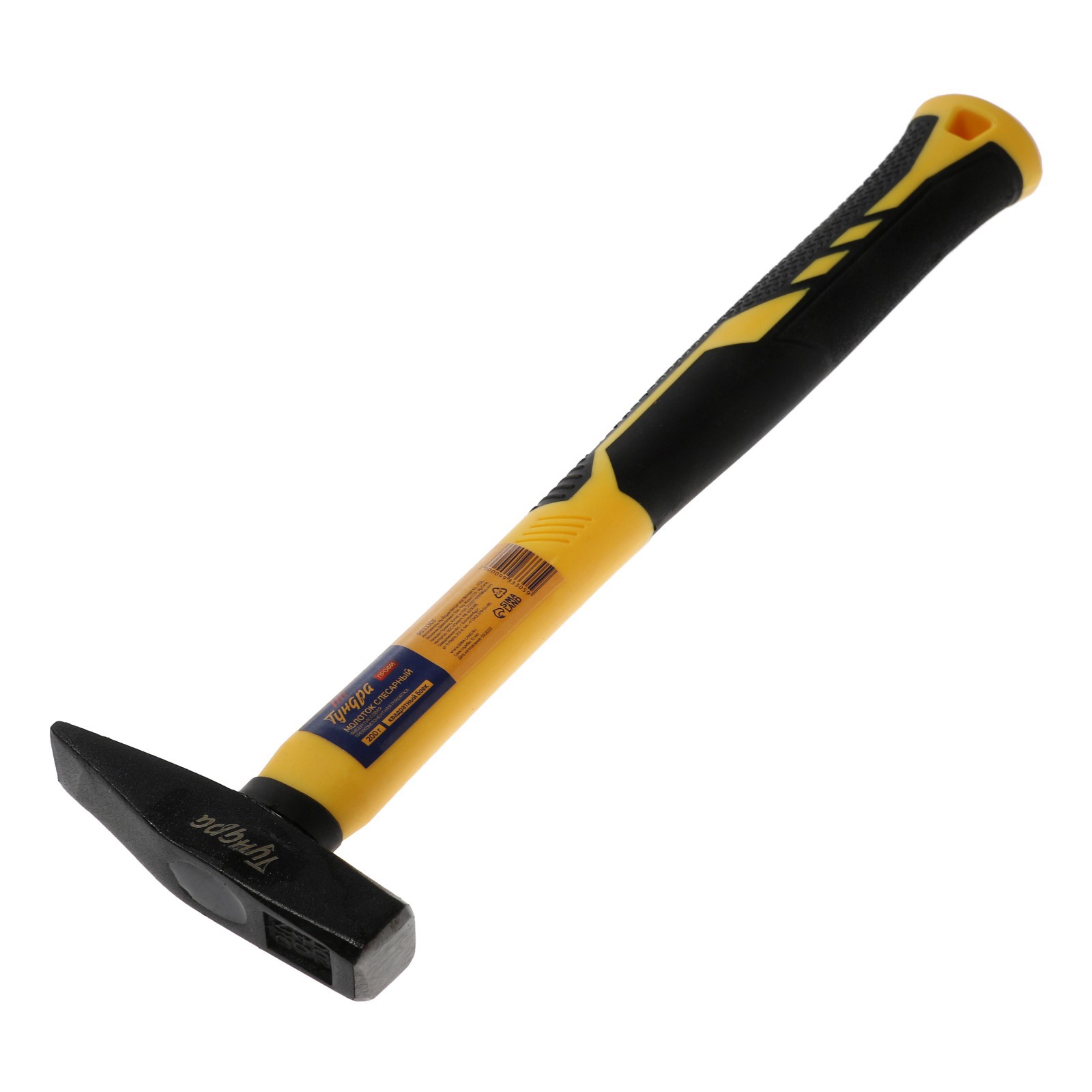 Изображение товара Молоток слесарный Тундра Профи 9933305 200 г с фиберглассовой рукоятью