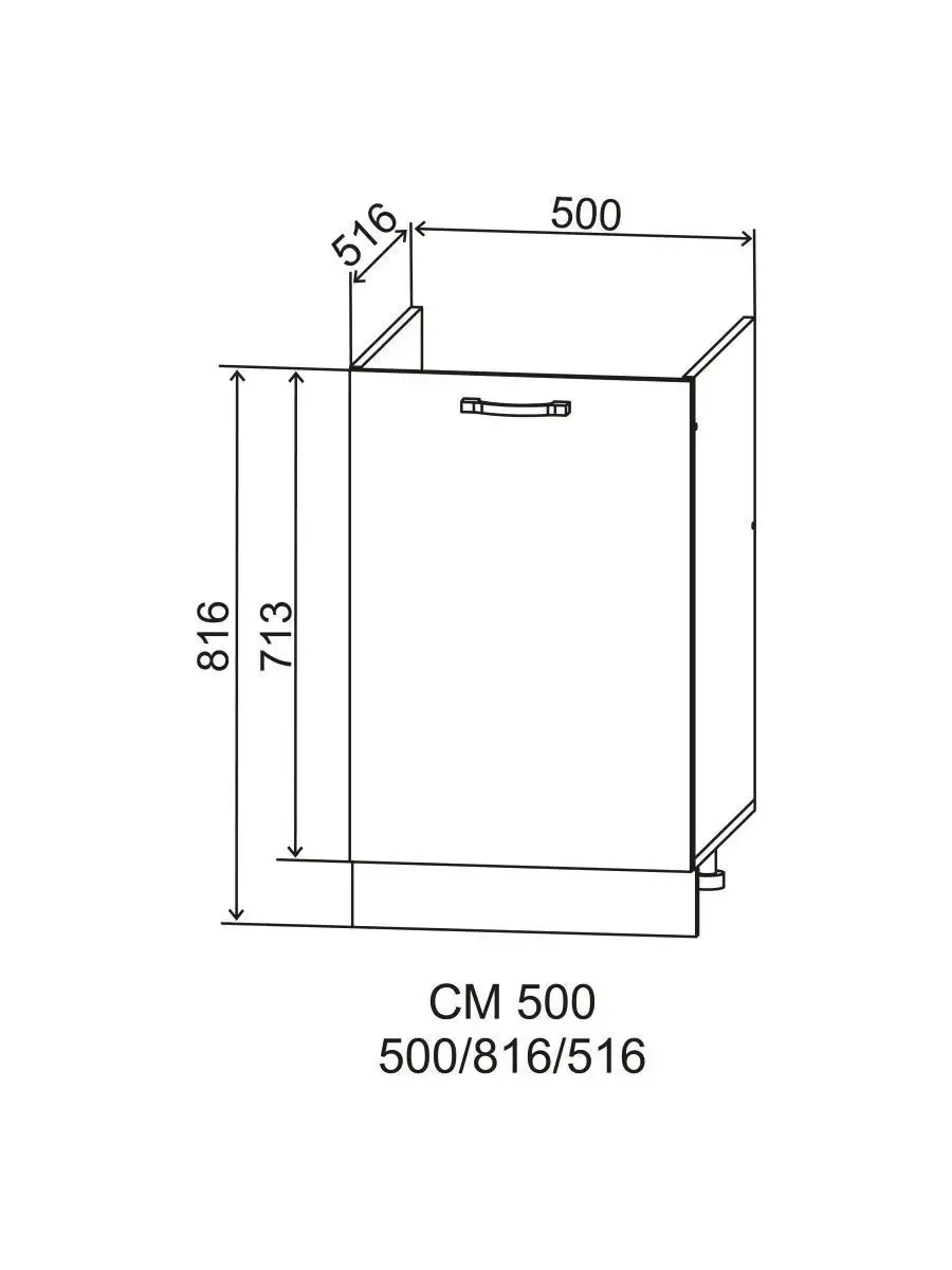 Изображение товара Кухонный гарнитур Дсв мебель Стиль 30000000431 50x81.6x60 см ЛДСП цвет бетон