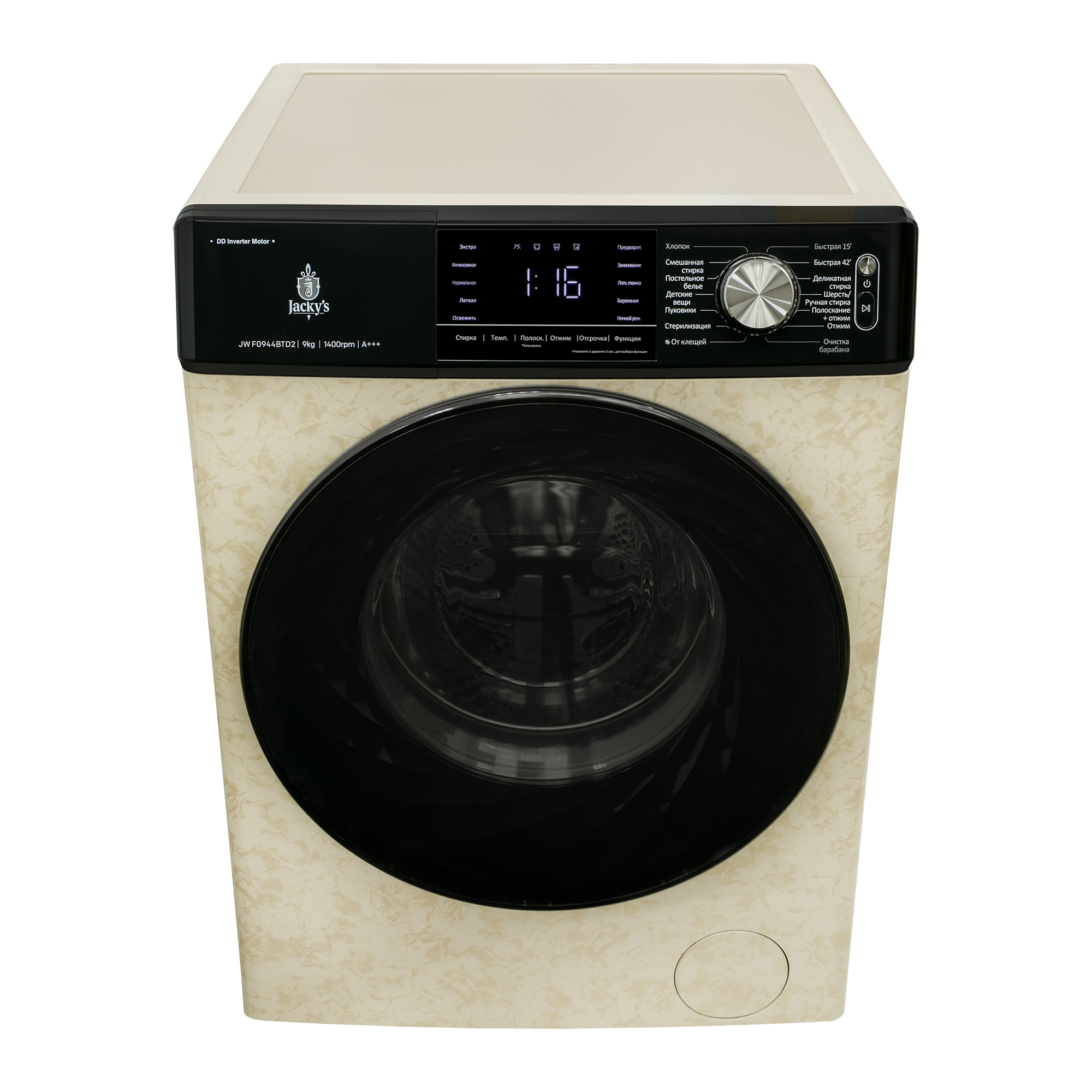 Изображение товара Стиральная машина Jacky`s Jw f0944btd2 59.5x85x60 см 9 кг бежевый