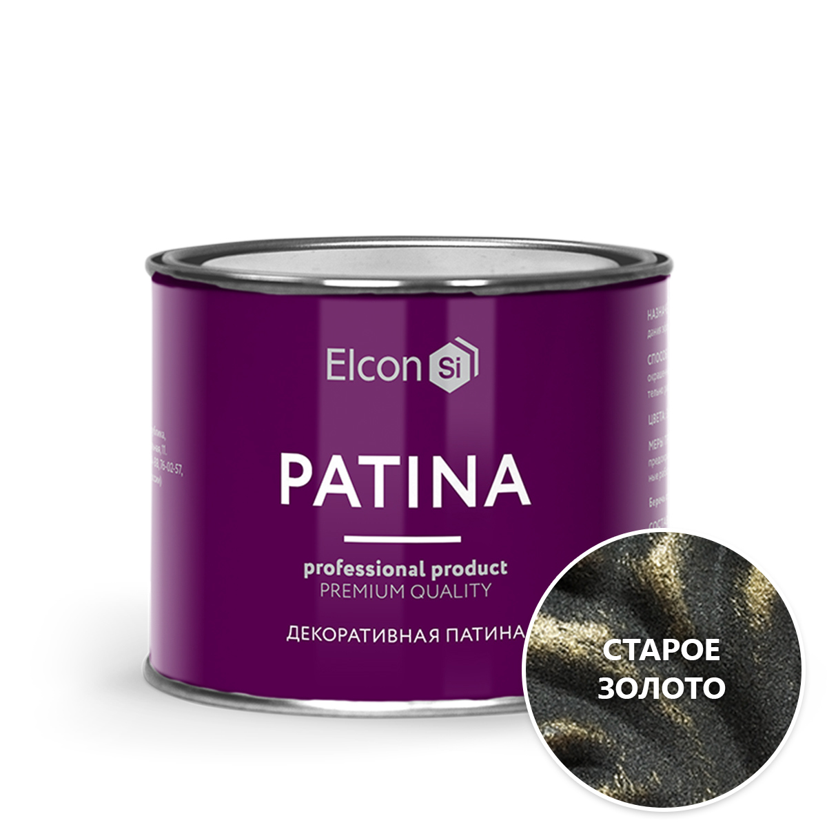 Изображение товара Патина декоративная ELCON 00-00461418 цвет старое золото 0.20 л Изображение товара Патина декоративная ELCON 00-00461418 цвет старое золото 0.20 л