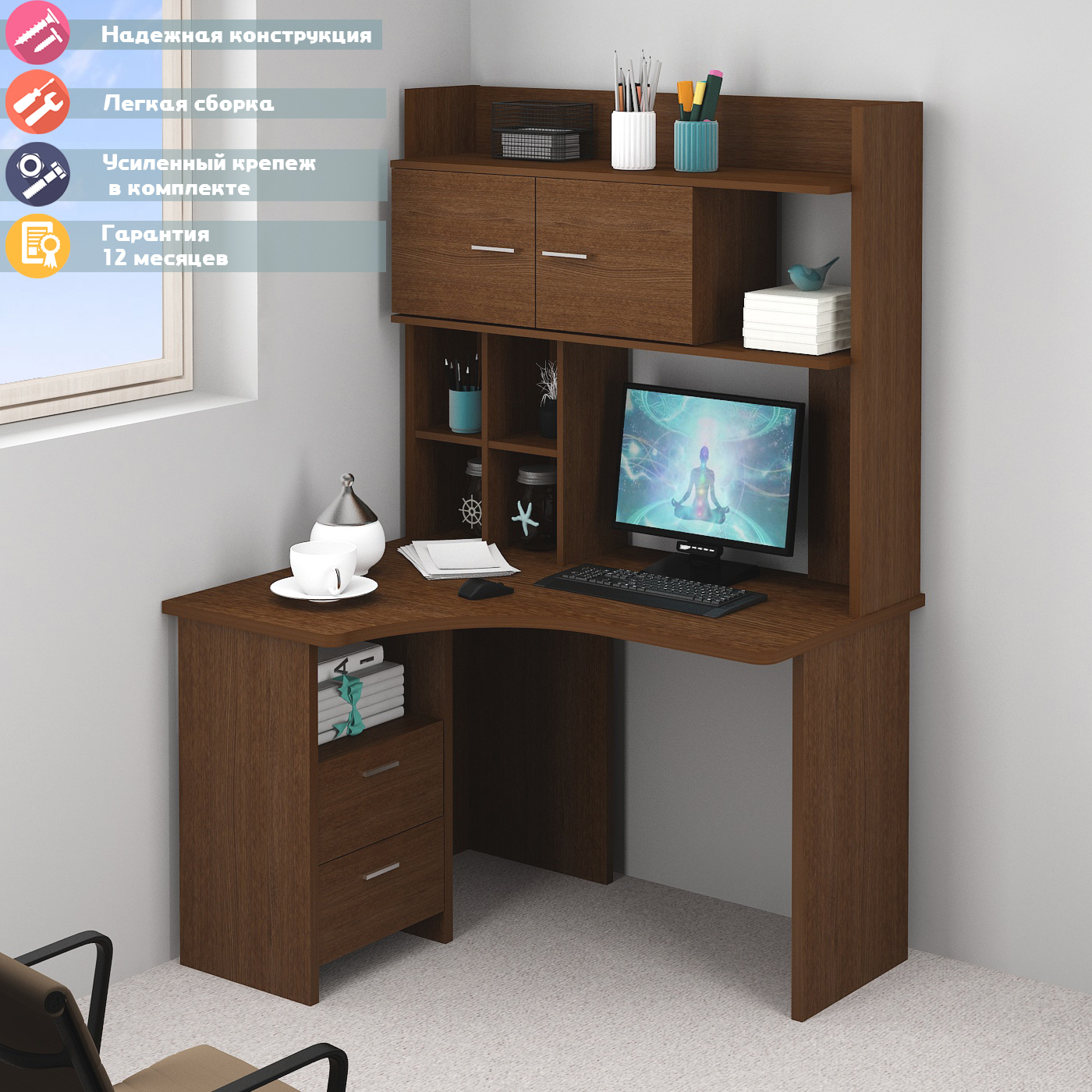 Изображение товара Угловой компьютерный стол Мэрдэс СКЛ-Угл120+НКЛХ-120 цвет венге