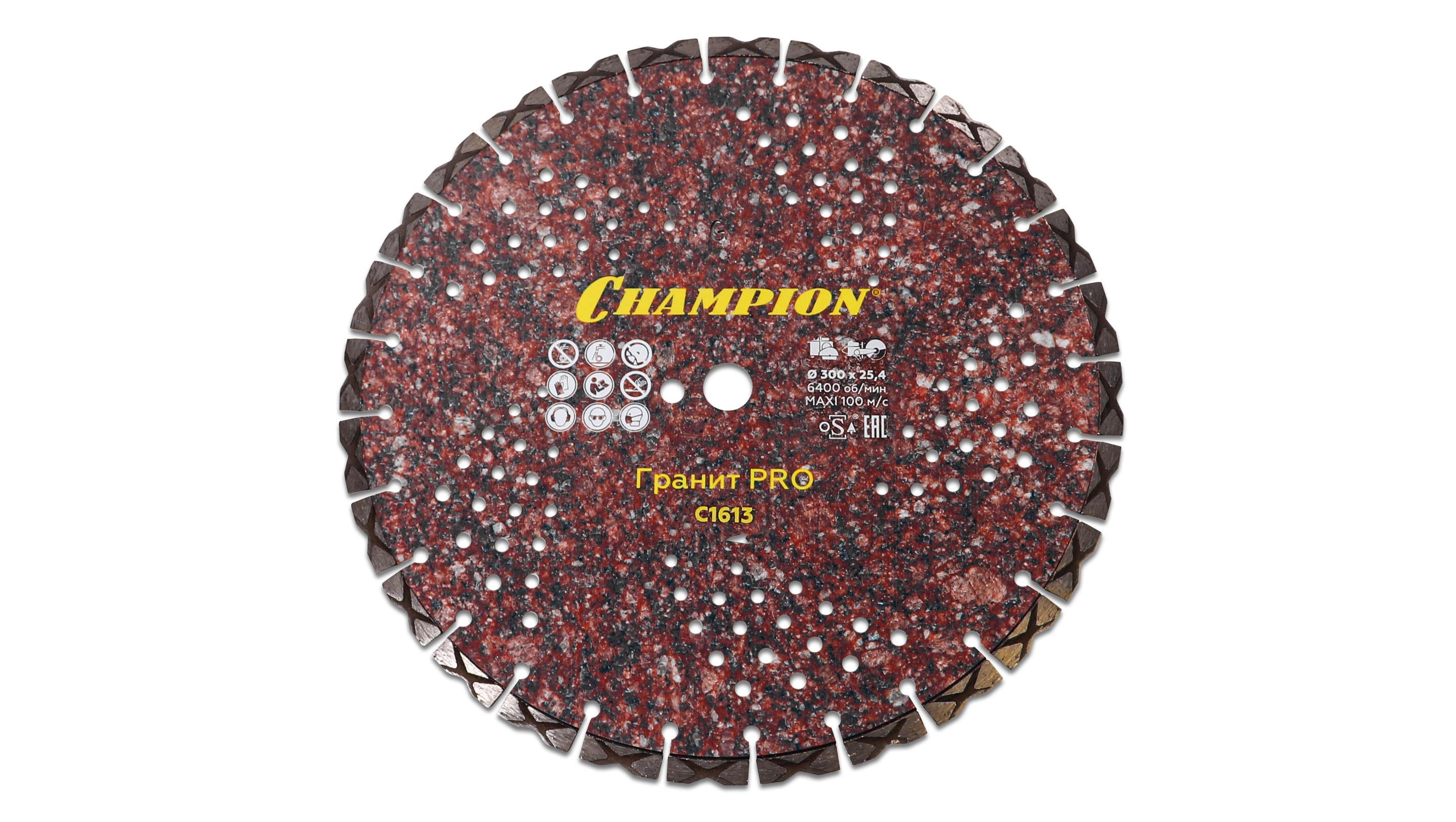 Изображение товара Диск алмазный сегментированный по граниту Champion C1613 300 мм 25.4 мм