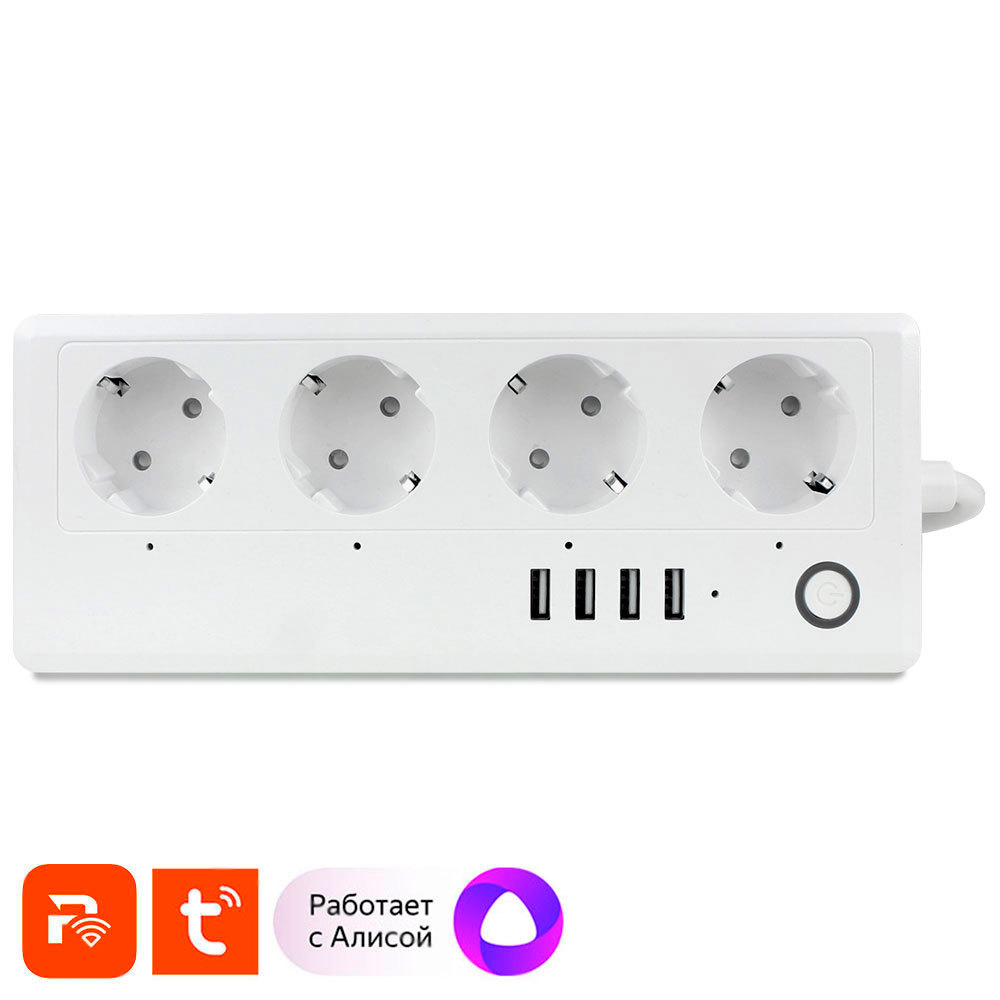 Изображение товара Умный сетевой фильтр Ps-Link SA-P702U 4 розетки Wi-Fi с USB управлением голосом