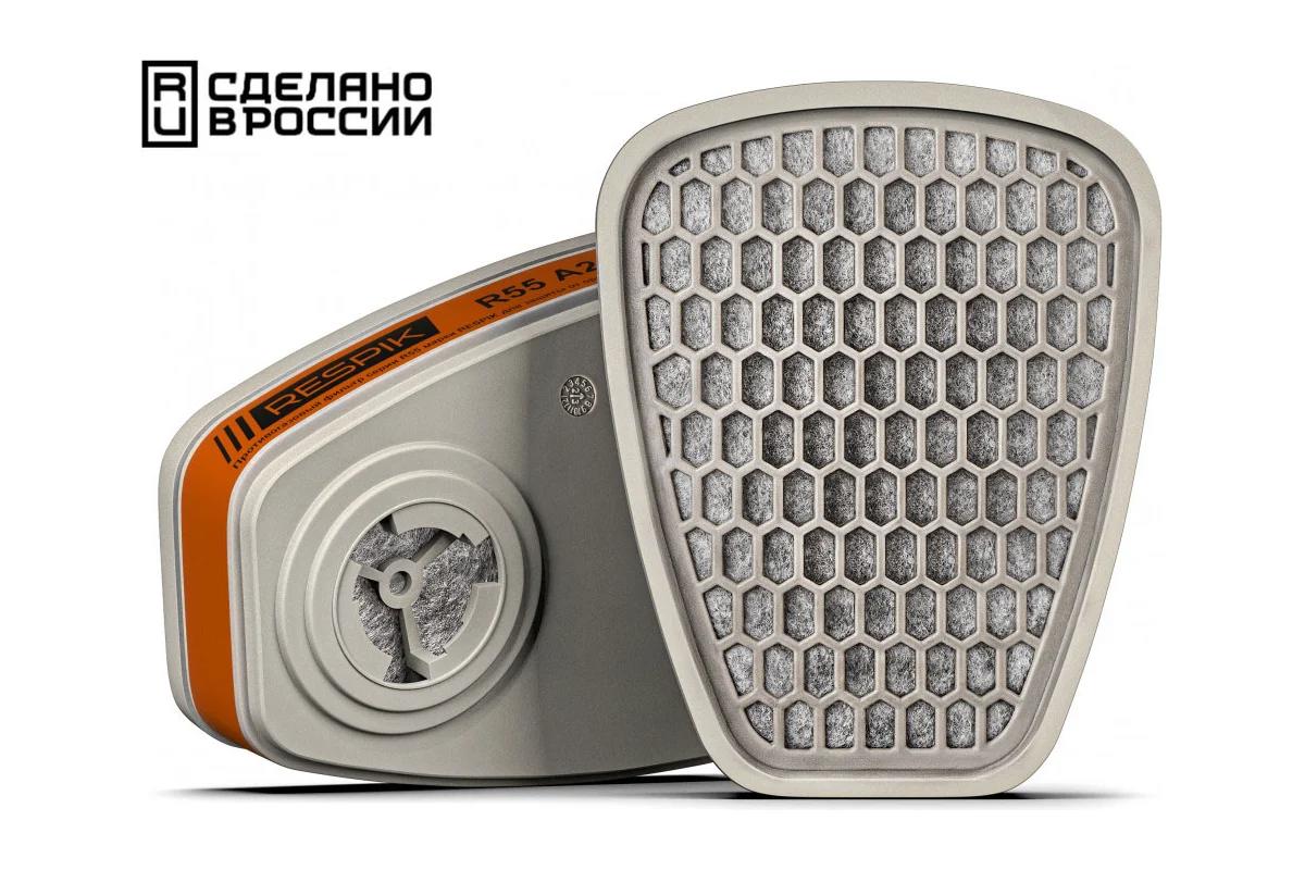 Изображение товара Фильтр для респиратора Respik R55 класс защиты A2