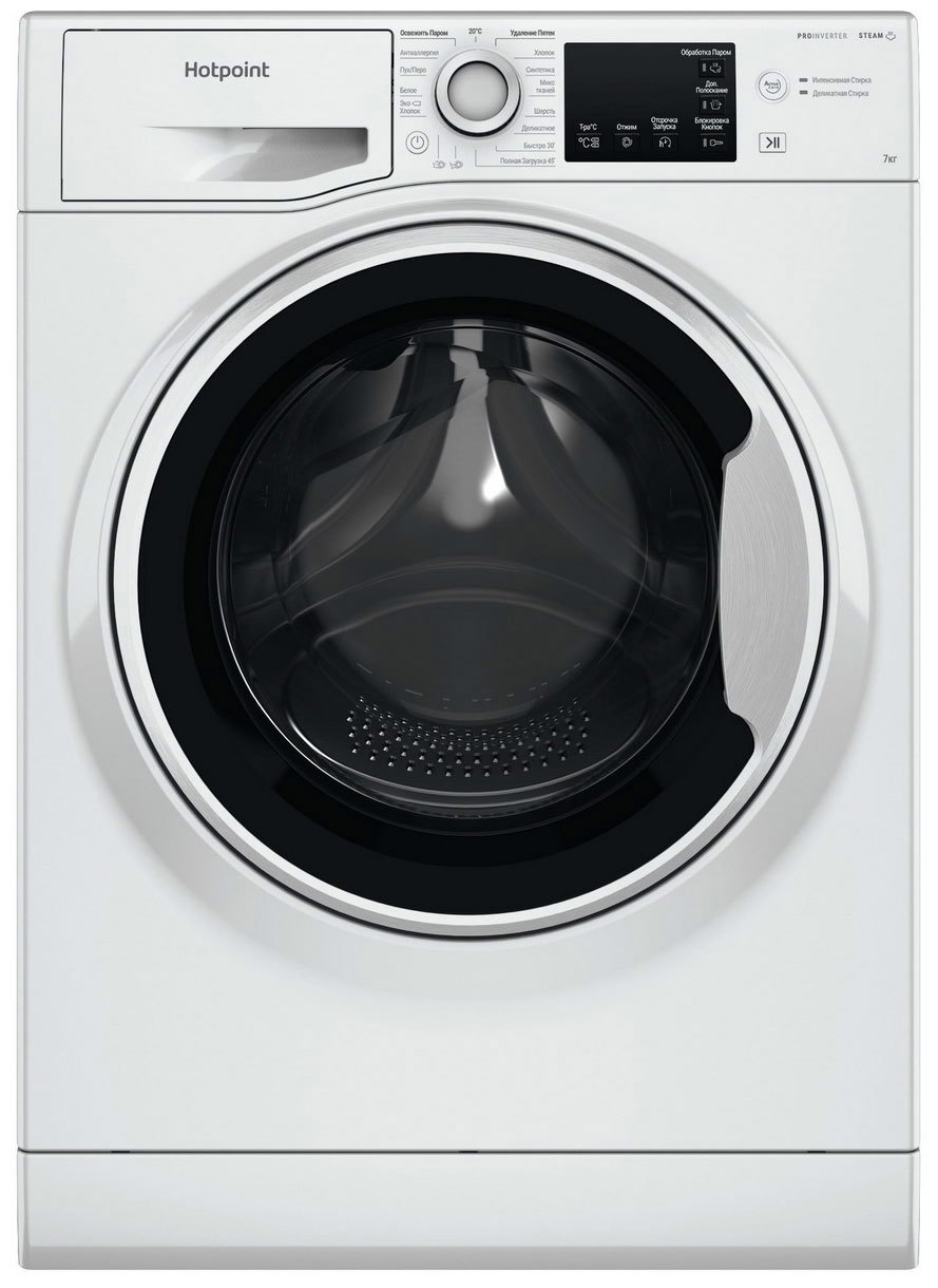 Изображение товара Стиральная машина Hotpoint NSB 7249 W AVE RU 7 кг 1200 об/мин белая