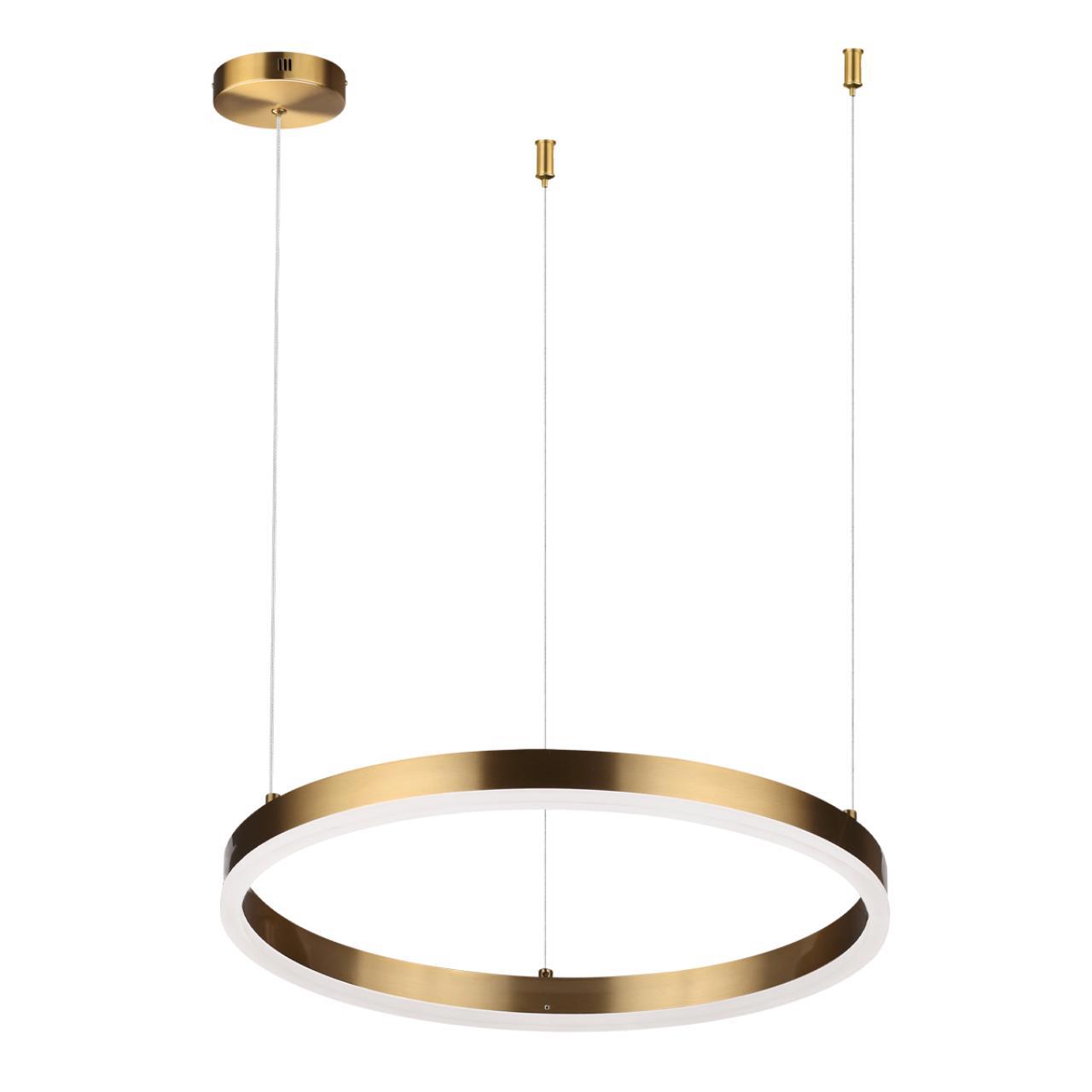 Изображение товара Подвесной светодиодный светильник Lumion Echo 34W нейтральный белый золото