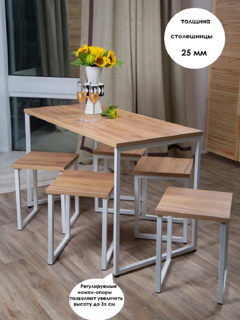 Изображение товара Обеденный стол Diko loft DL-867963 140x70 см в стиле Лофт с регулируемыми ножками