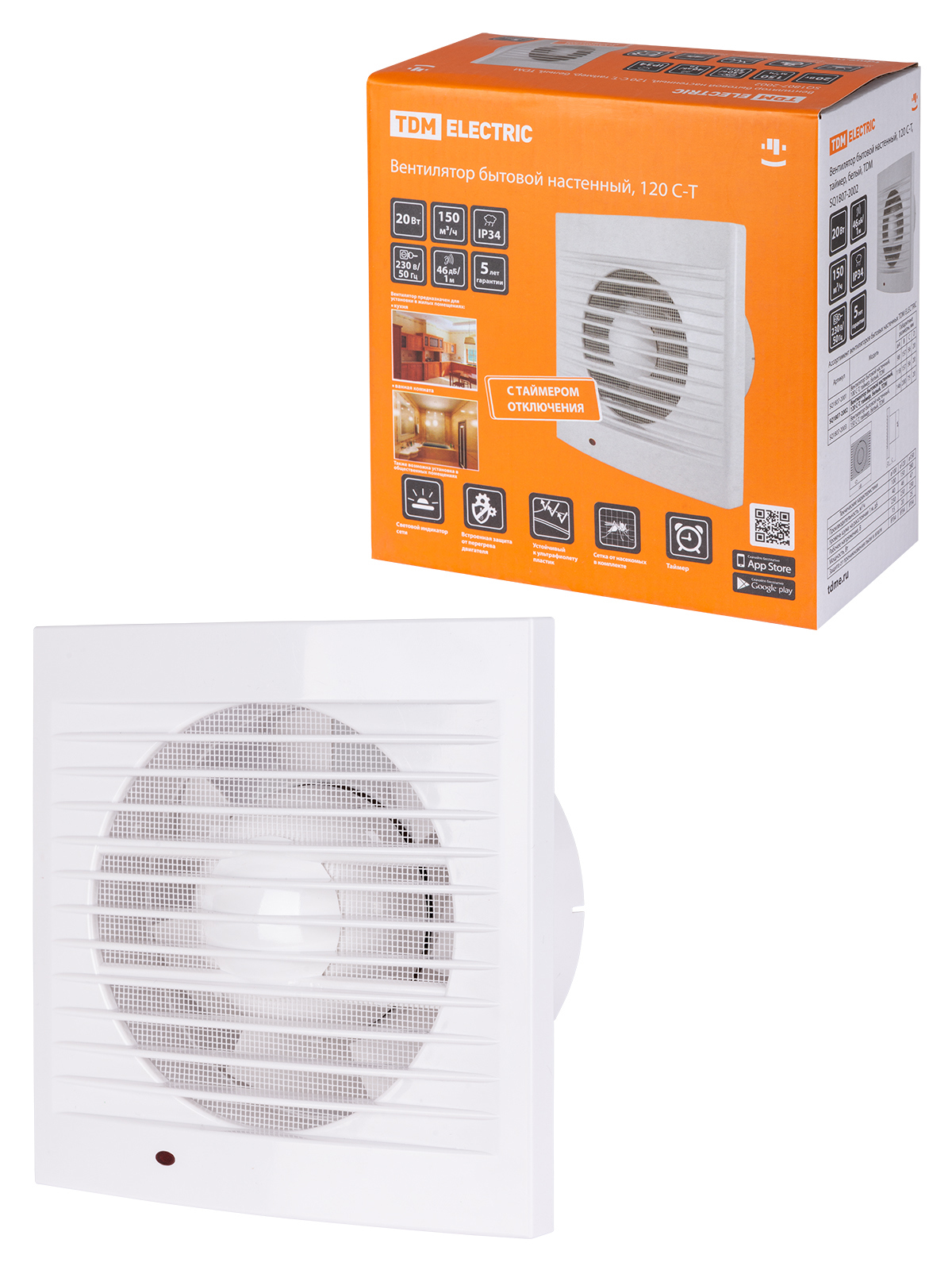 Изображение товара Вентилятор вытяжной осевой TDM ELECTRIC D120 мм 45 дБ, таймер, белый