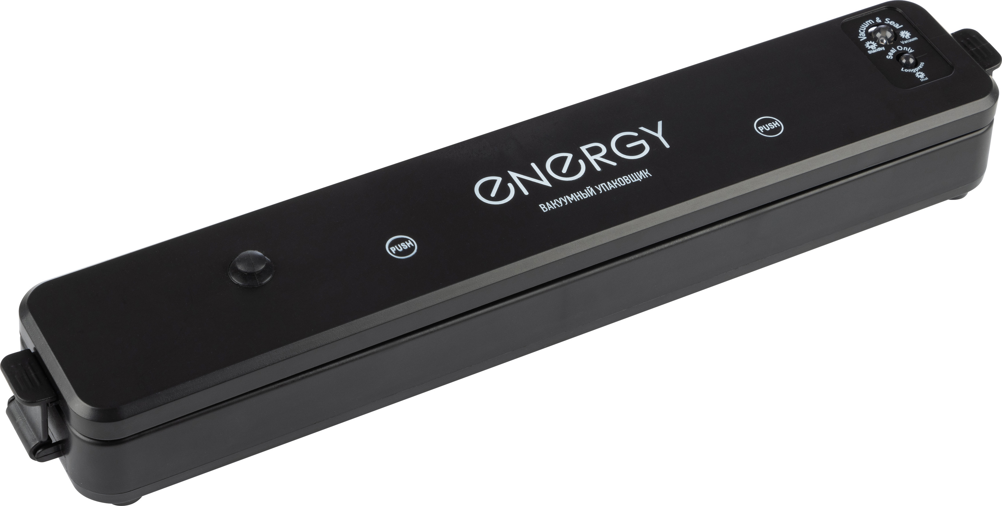 Изображение товара Вакуумная упаковочная машина Energy EN-562 для сохранения продуктов