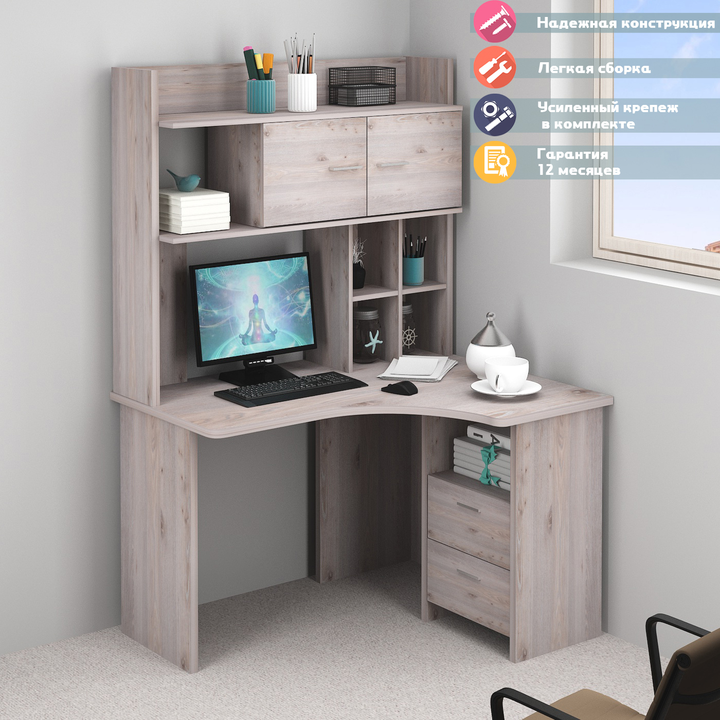 Изображение товара Стол Мэрдэс СКЛ-Угл120+НКЛХ-120 Н ПРАВ 120x178x120 см ЛДСП цвет ясень шимо светлый