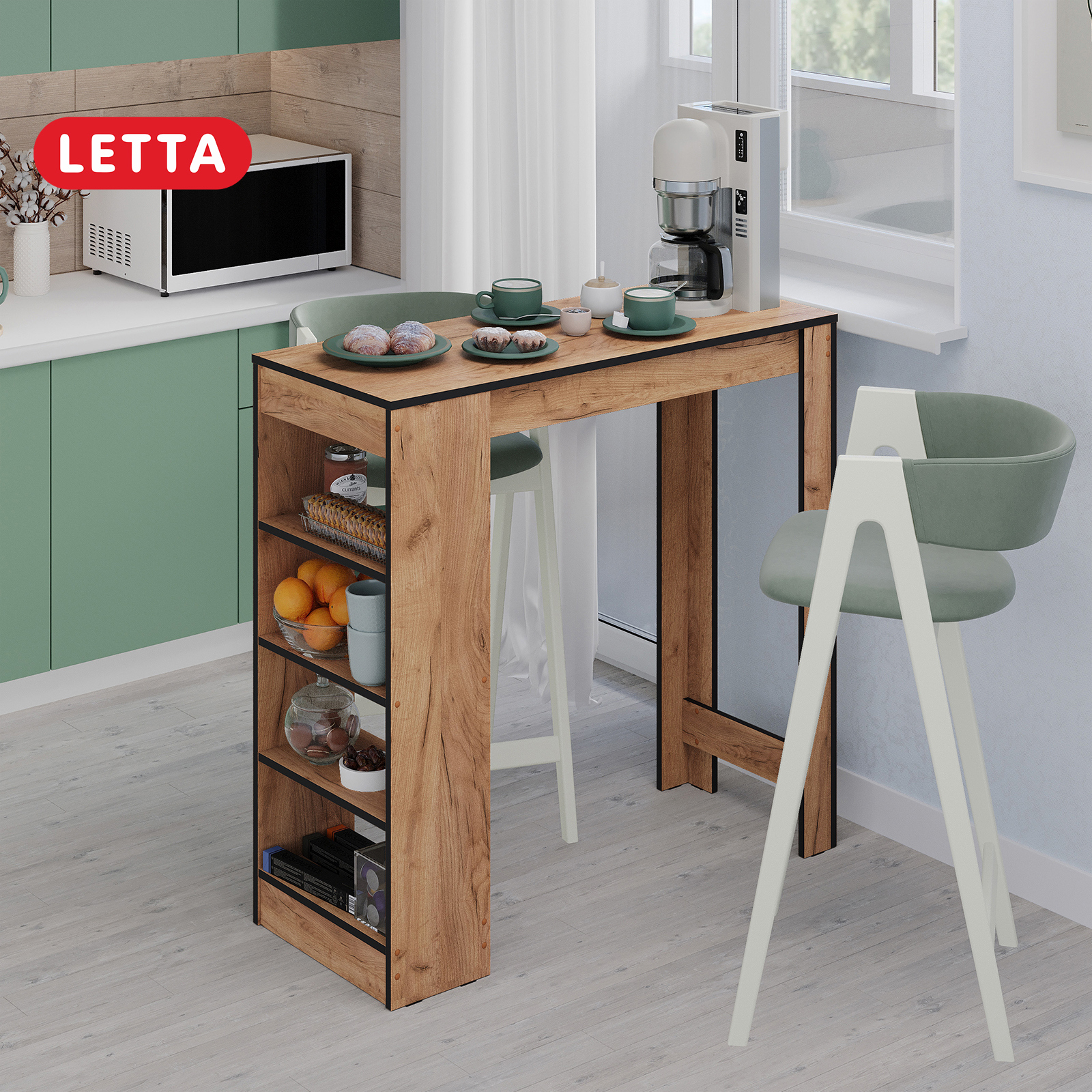 Изображение товара Барная стойка Letta 44x44 см дуб крафт золотой современная мебель для кухни