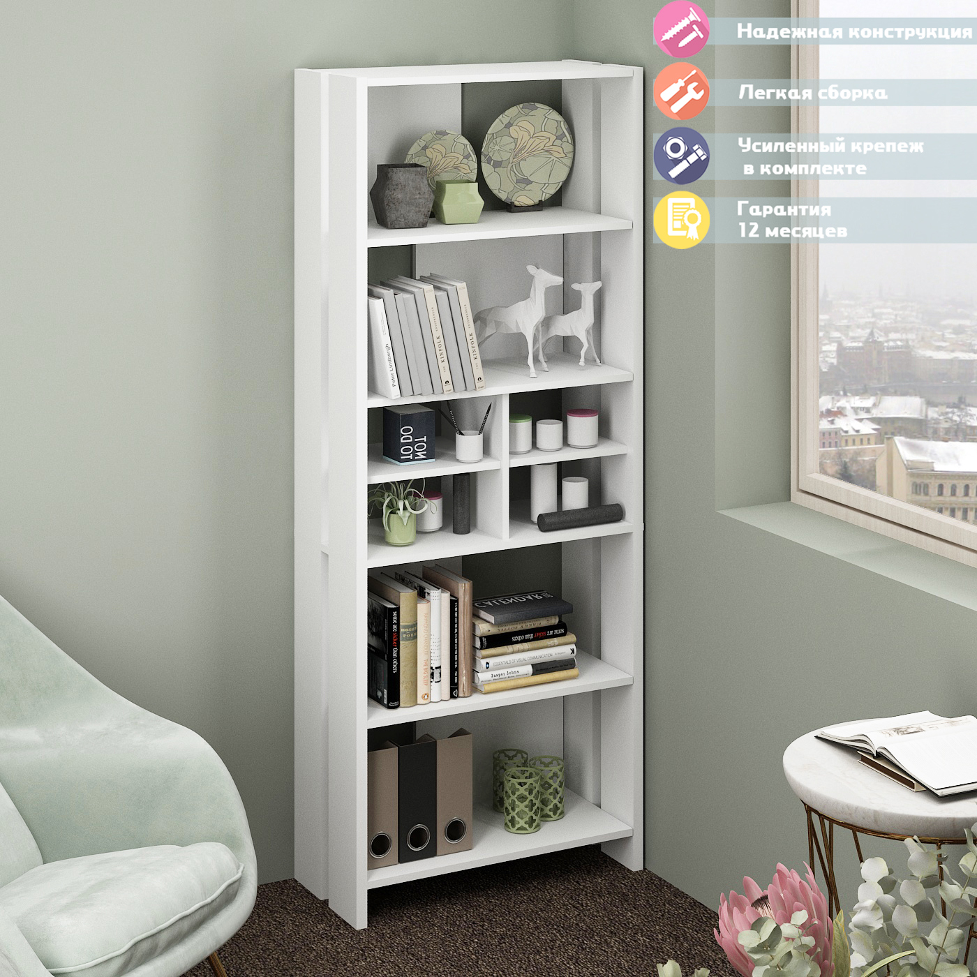 Изображение товара Стеллаж с полками МЭРДЭС СТЛ-ОВХ 70x179x32 см Белый/Белый