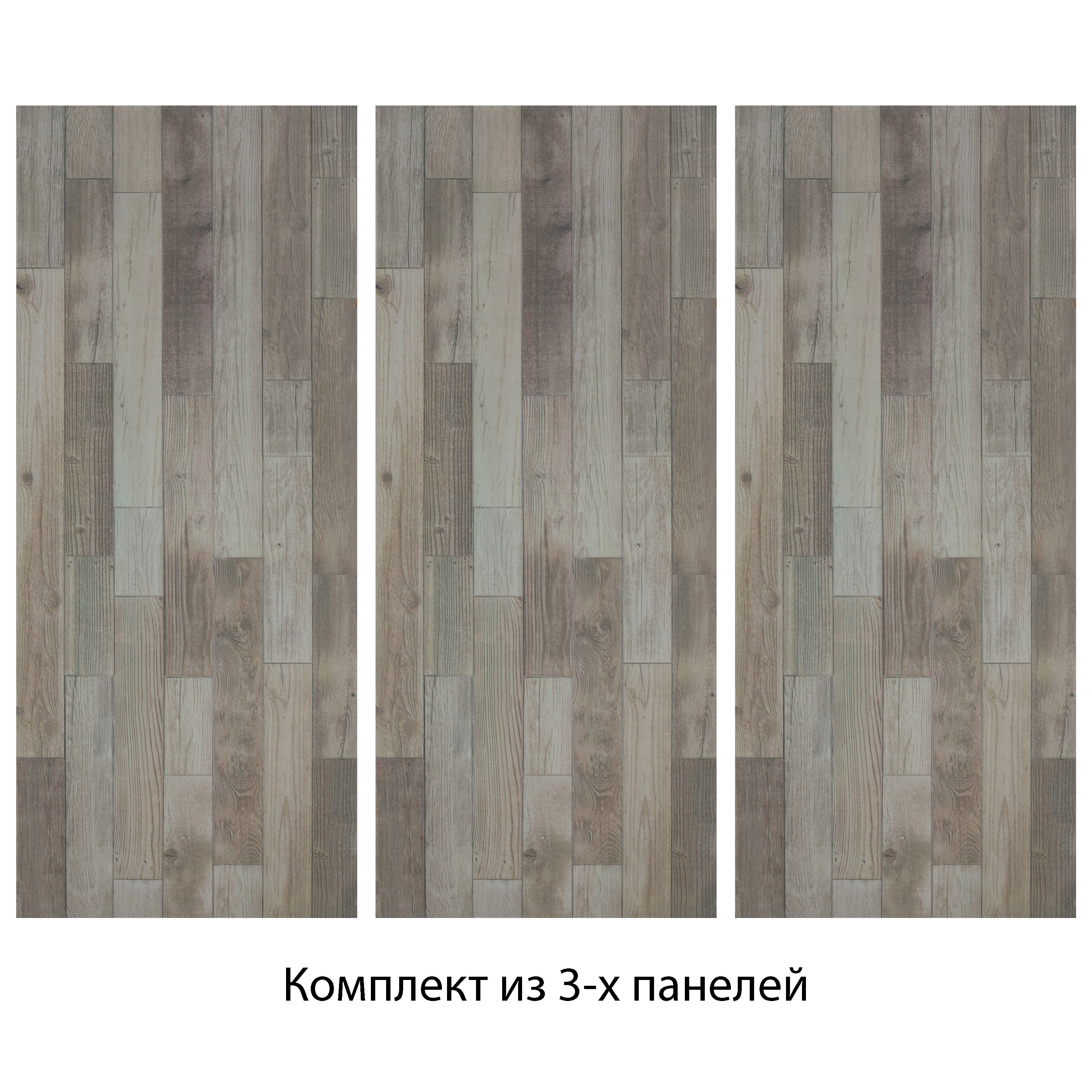 Изображение товара Панель МДФ Quick wall Доска коричневая 2200x930x6мм 2.04м2 3шт