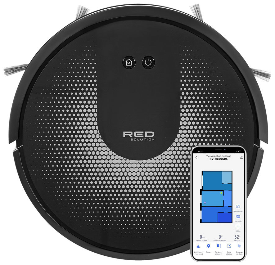 Изображение товара Умный робот-пылесос с влажной уборкой и дезинфекцией RED SOLUTION RV-R6050S