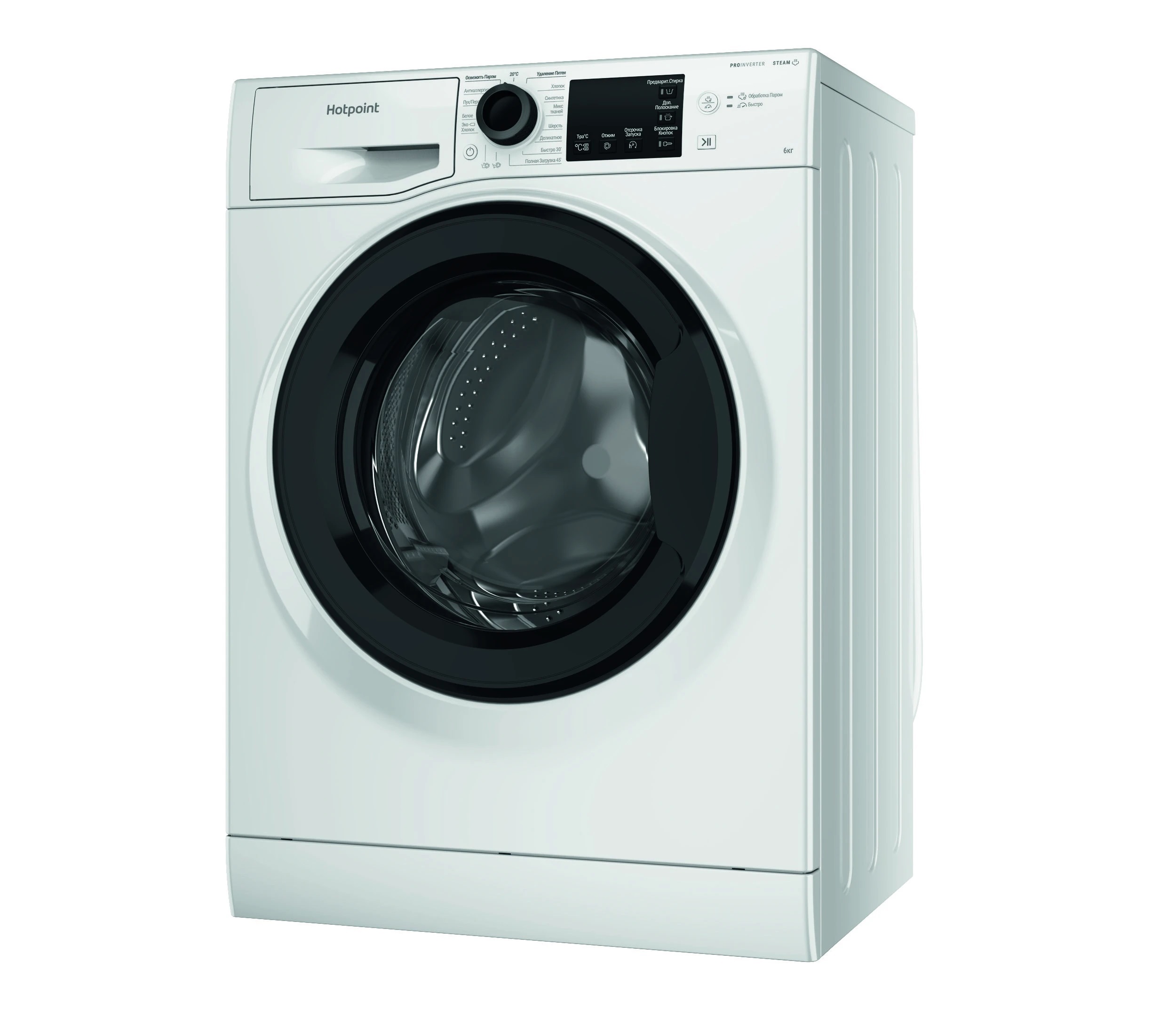 Изображение товара Стиральная машина Hotpoint-Ariston NSB 6039 K VE RU 6 кг фронтальная