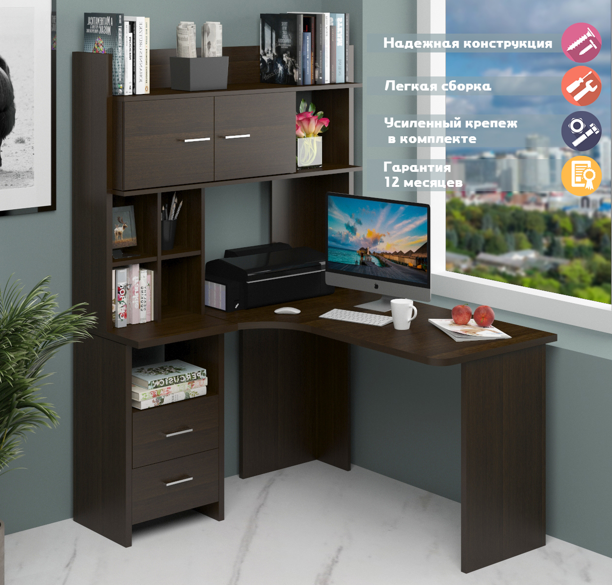 Изображение товара Стол Мэрдэс СКЛ-Угл130+НКЛХ-120 - угловой рабочий стол для дома и офиса