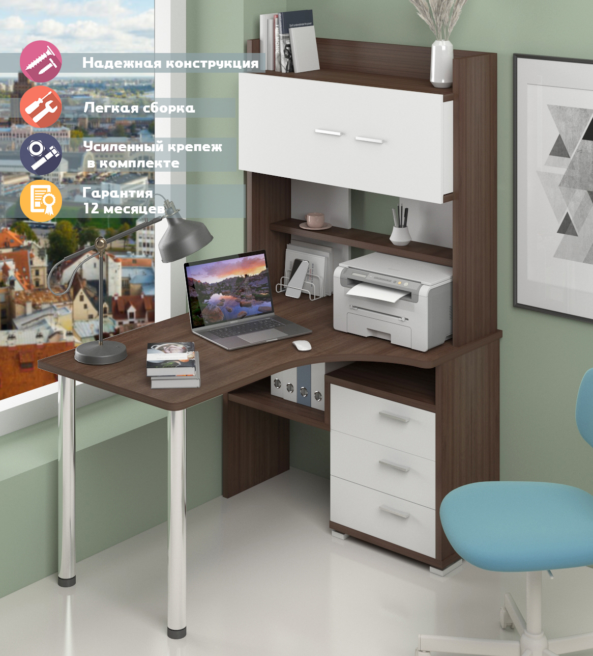 Изображение товара Стол Мэрдэс СР-133-160 ШБЕ-Ч-ПРАВ из ЛДСП белый темный ясень 101x175x160 см