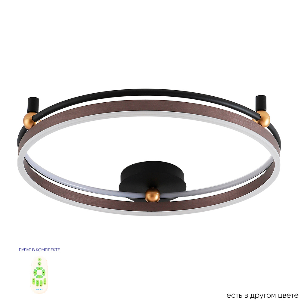 Изображение товара Люстра потолочная светодиодная Crystal Lux Fernando с пультом регулировка цвета 15 м²