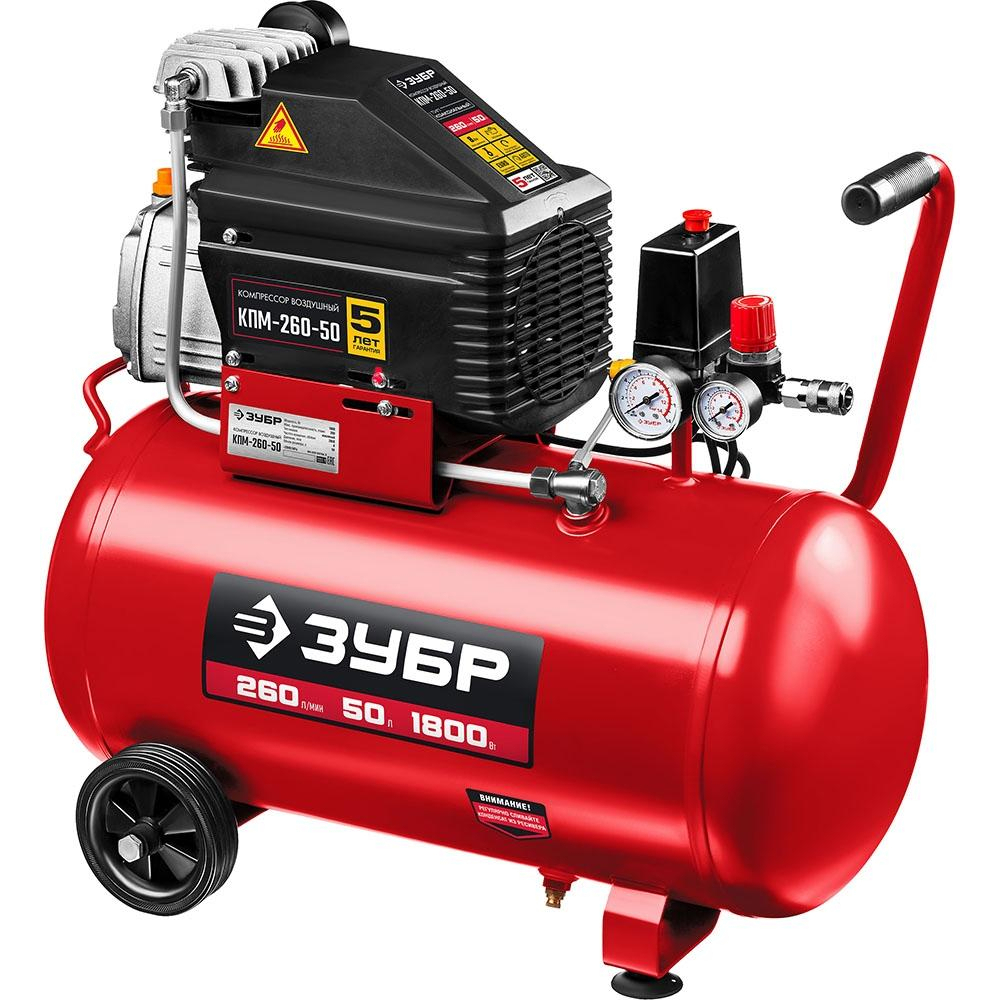 Изображение товара Компрессор поршневой масляный Зубр КПМ-260-50, производительность 260 л/мин, 50 литров