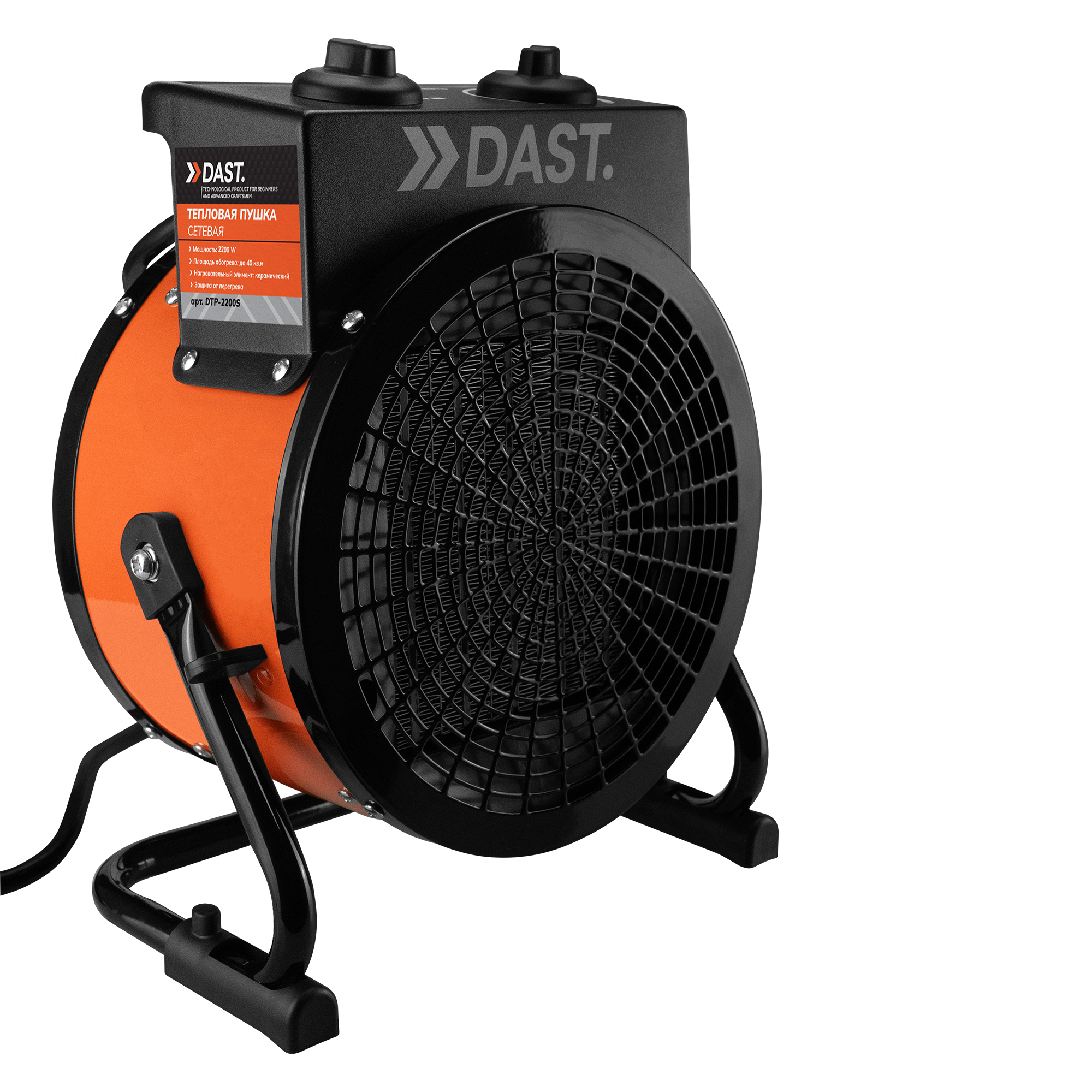 Изображение товара Электрическая тепловая пушка DAST DTP-2200S 2200 Вт для обогрева помещений до 40 м²