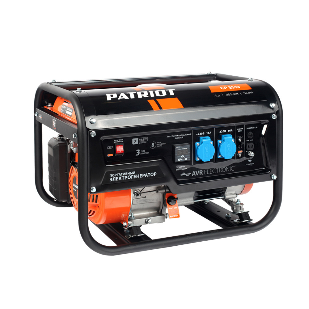 Изображение товара Генератор бензиновый Patriot GP 3510 2.5 кВт