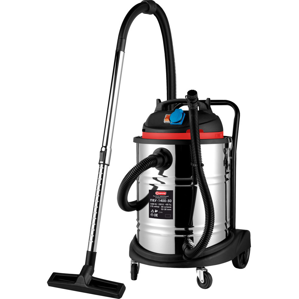 Изображение товара Строительный пылесос Диолд ПВУ-1400-50 мощность 1400 Вт контейнер 50 л Изображение товара Строительный пылесос Диолд ПВУ-1400-50 мощность 1400 Вт контейнер 50 л