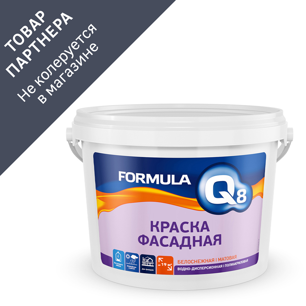 Изображение товара Краска фасадная ПРЕСТИЖ ХОЛДИНГ 05-151-002-130 FORMULA Q8 цвет белый 13 кг