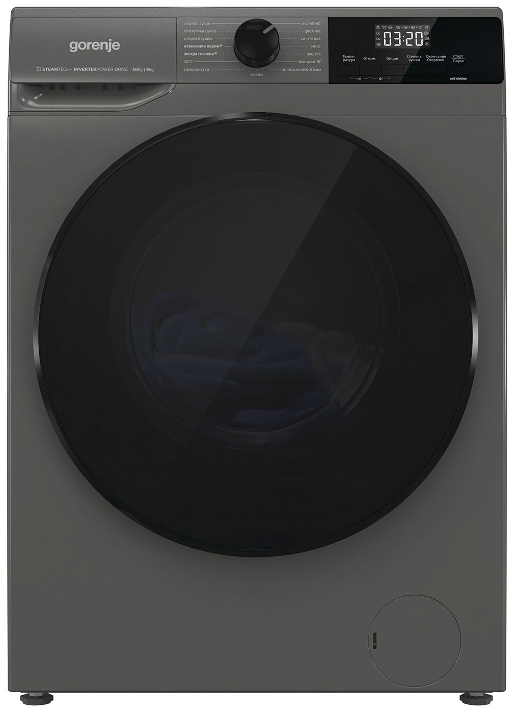 Изображение товара Стиральная машина с сушкой Gorenje W2D2A164ADSS/C 10 кг 6 кг пар блокировка