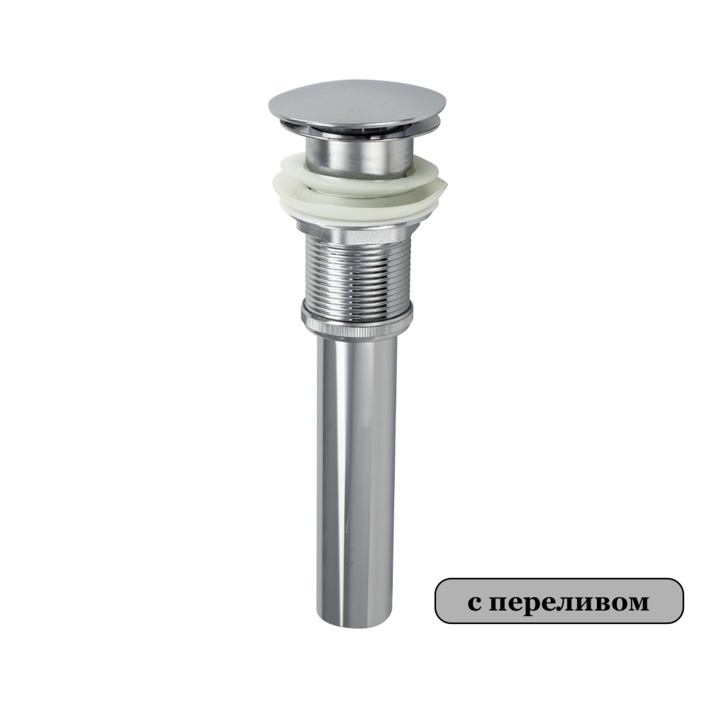 Изображение товара Донный клапан Magnus 0606 D40 1 1/4" хром нержавеющая сталь сливное устройство