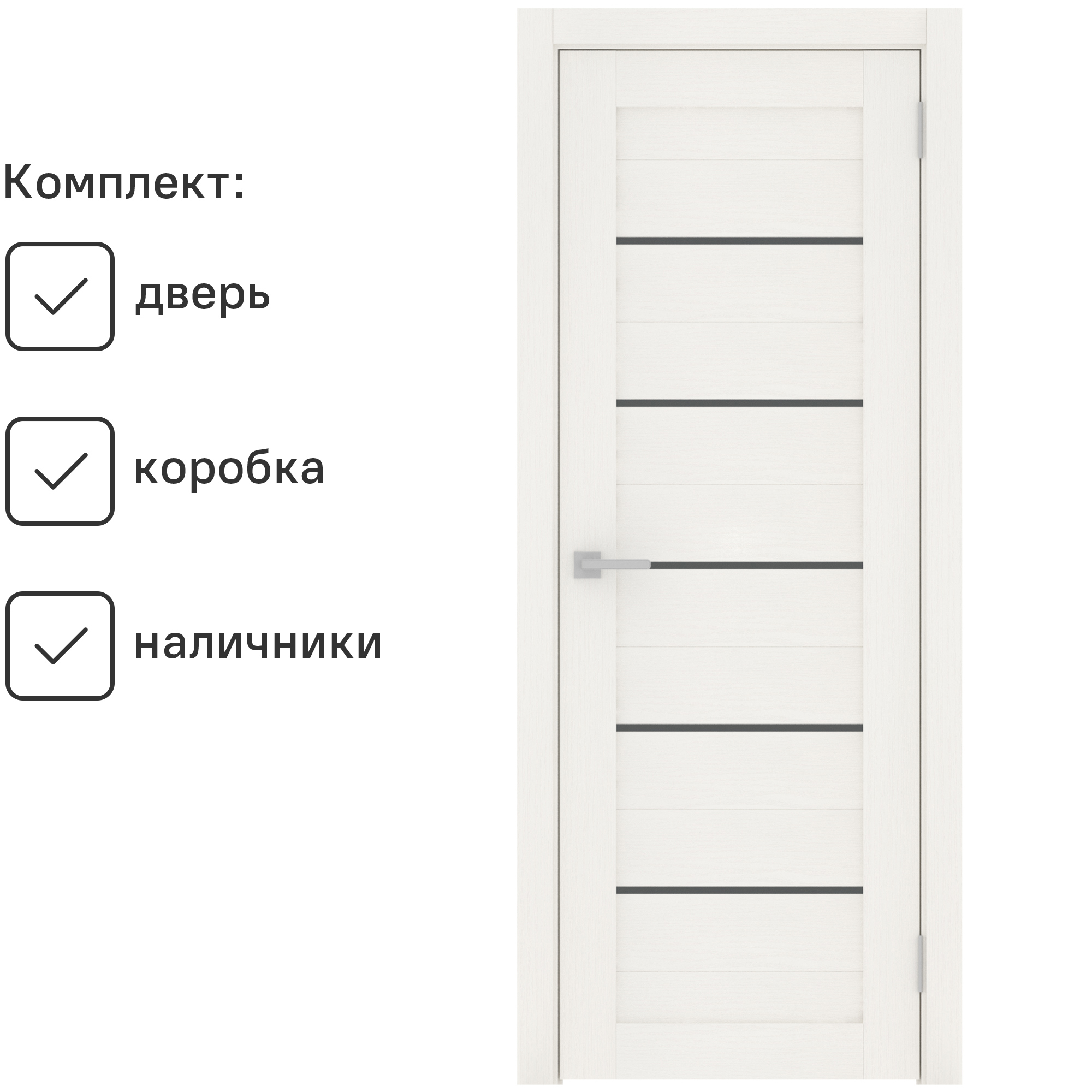 Изображение товара ЛЕСМА СТИЛЬ Рондо 22, глухая, 200x60 см, белое дерево