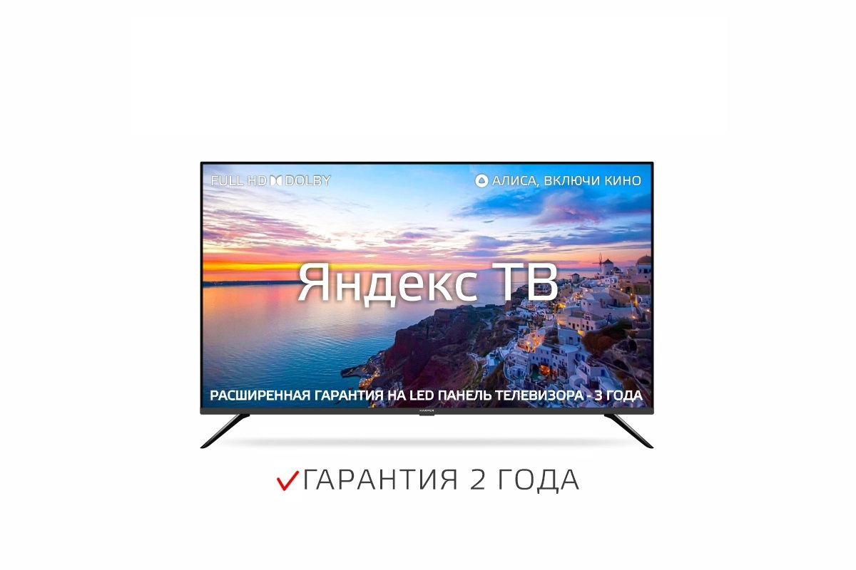 Изображение товара Телевизор Harper 43F750TS 43" 108 см цвет черный