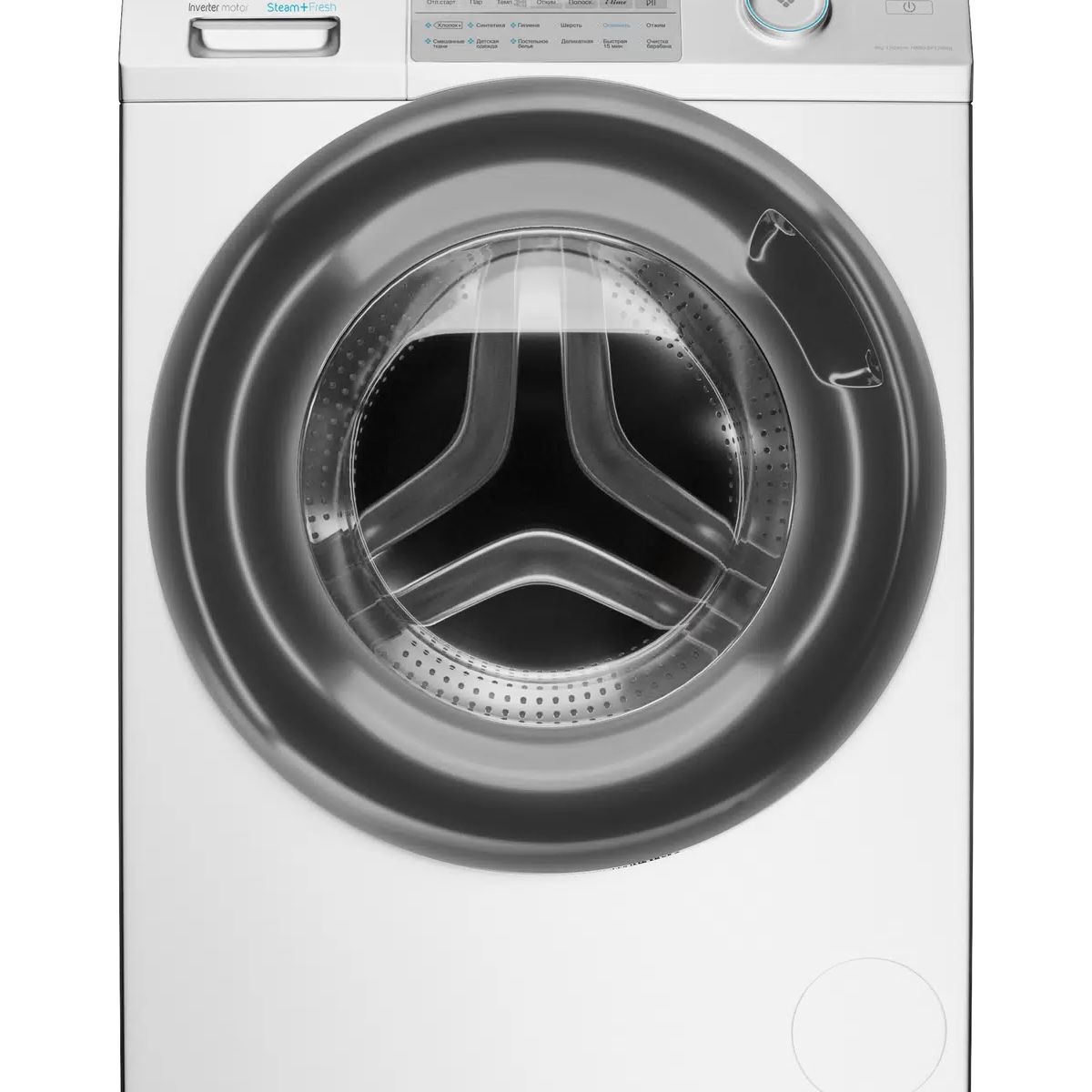 Изображение товара Стиральная машина Haier Hw60-bp12959b 60x85x40 см 6 кг цвет белый