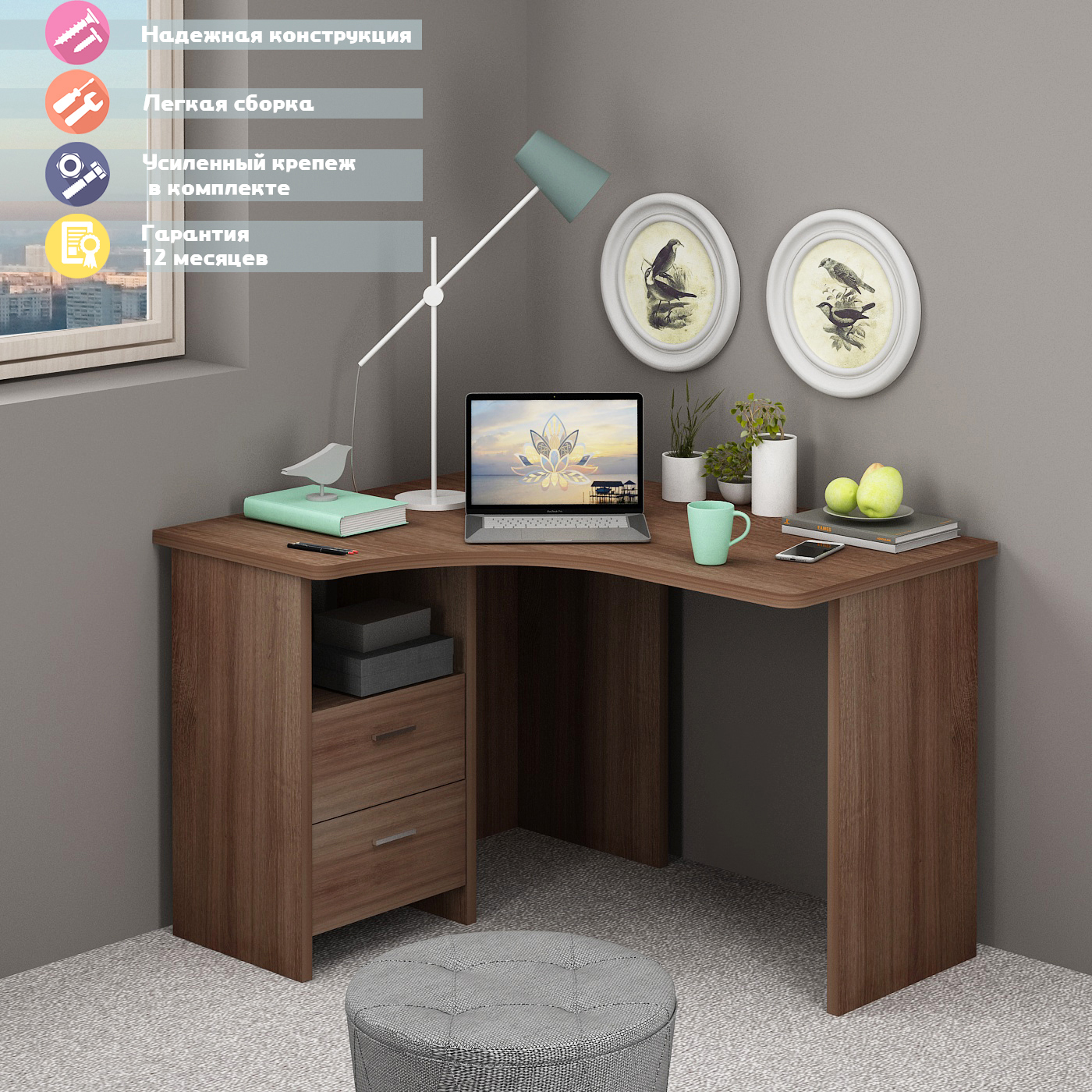 Изображение товара Стол Мэрдэс СКЛ-Угл 120 Ш-Ч ЛЕВ - угловой рабочий стол с тумбой и ящиками