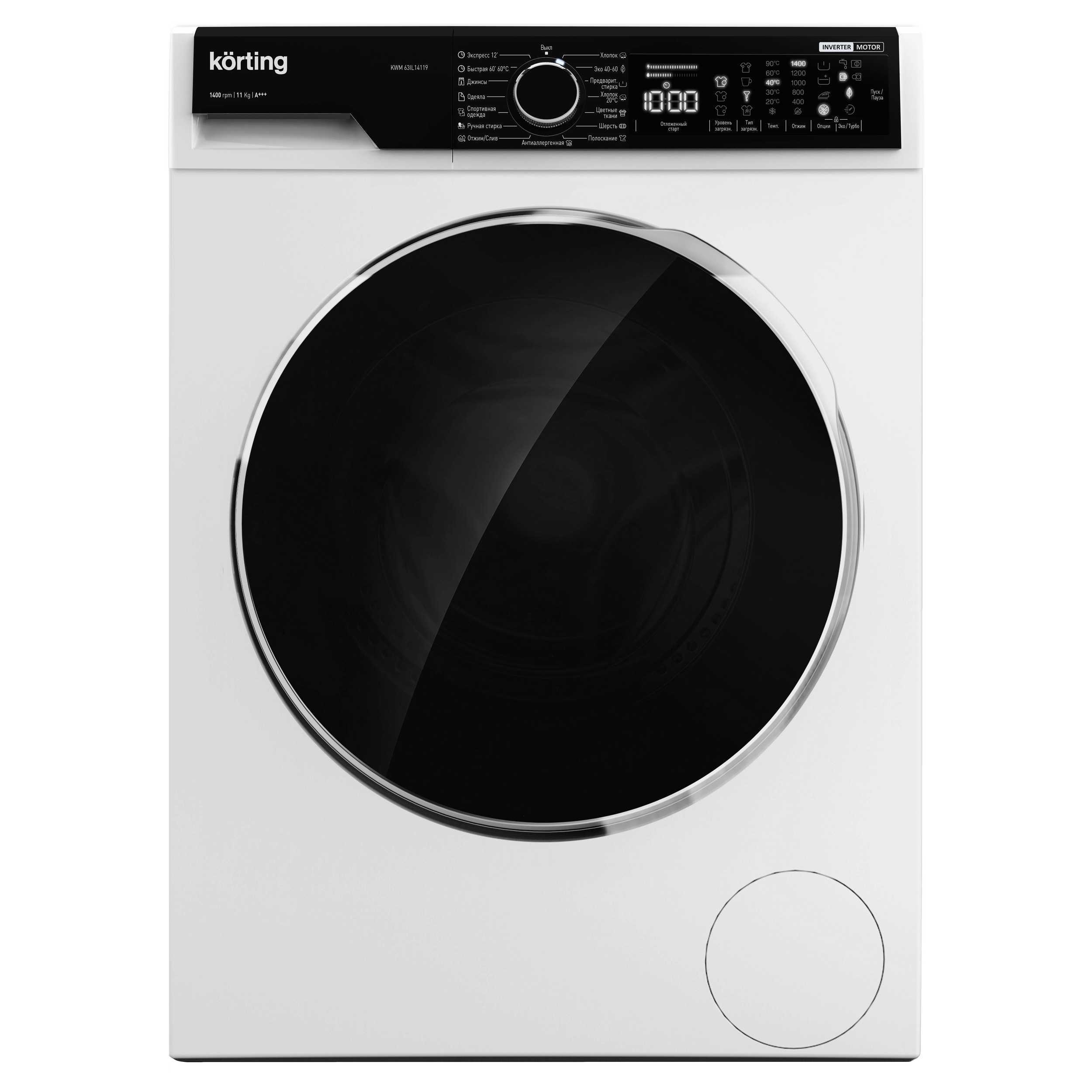 Изображение товара Стиральная машина Korting Kwm 63il14119 68x88x64 см 11 кг цвет белый