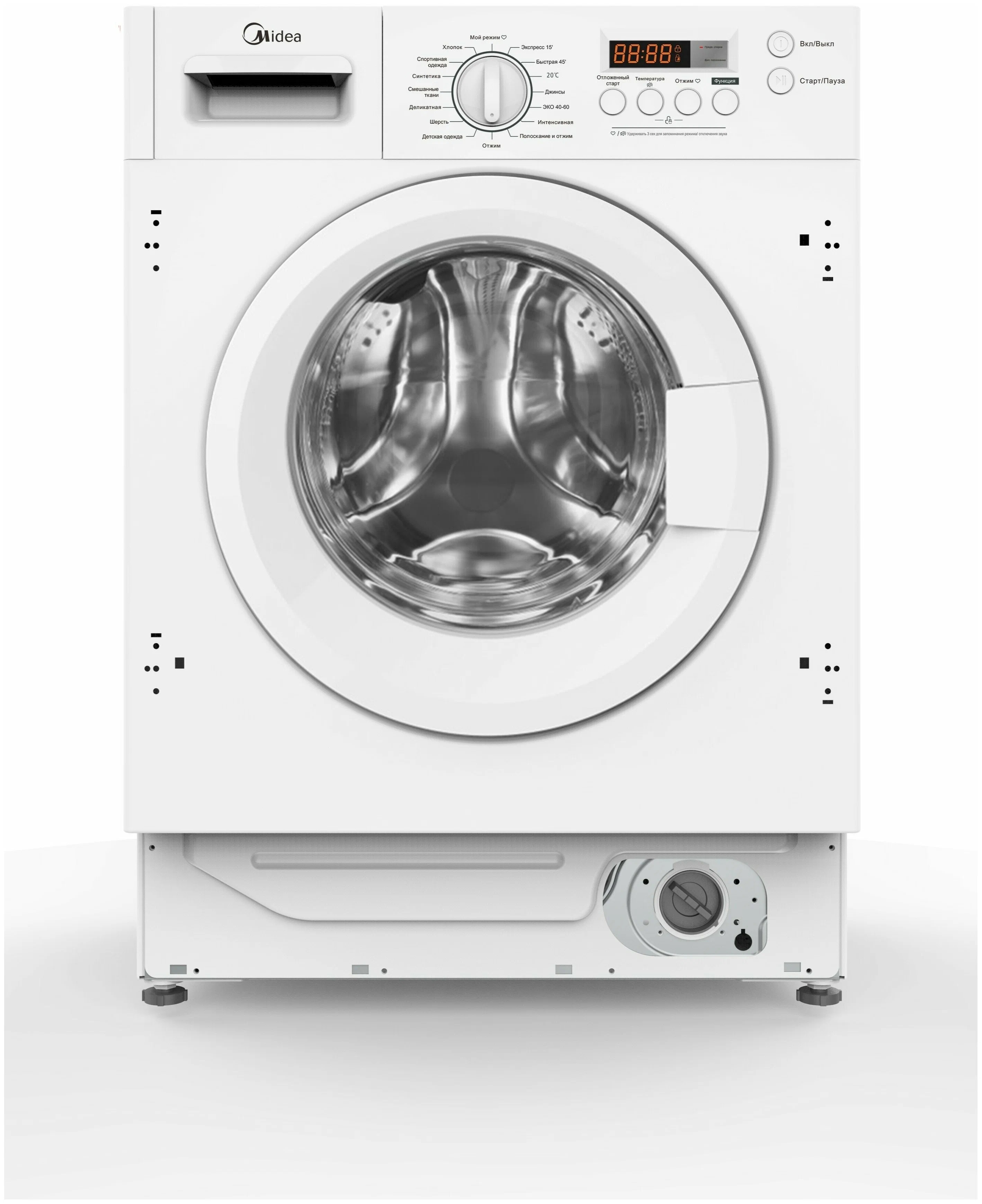 Изображение товара Стиральная машина Midea Mfglw80bw 59.5x82.5x54 см 8 кг цвет белый