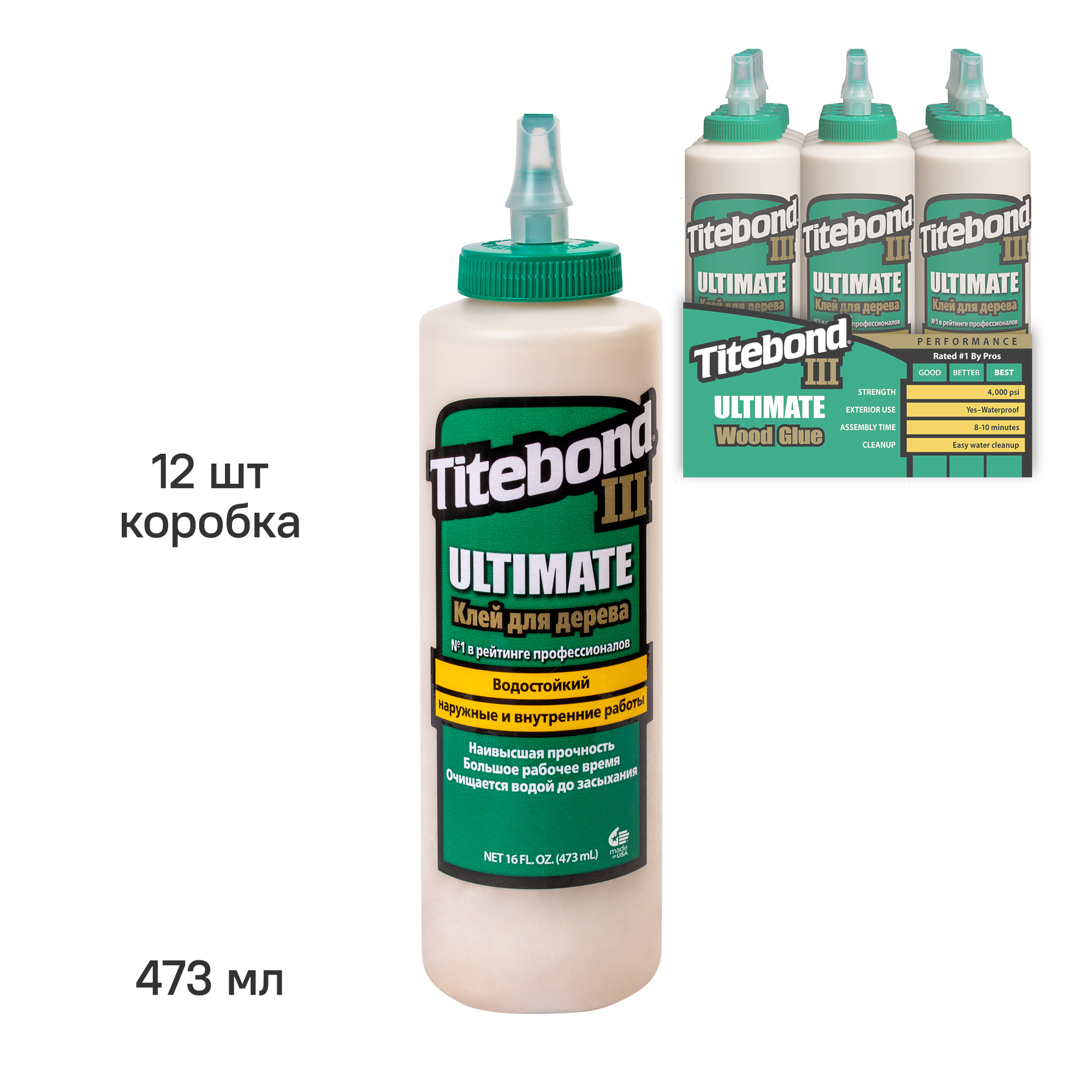 Изображение товара Клей столярный Titebond Ulimate III Wood Glue 473 мл 12 шт